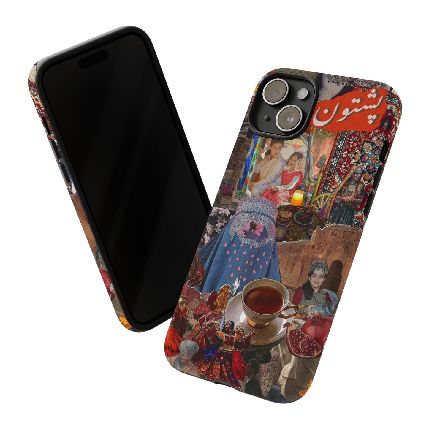 Postcard from Peshawar – Gateway to the Frontier Phone Case