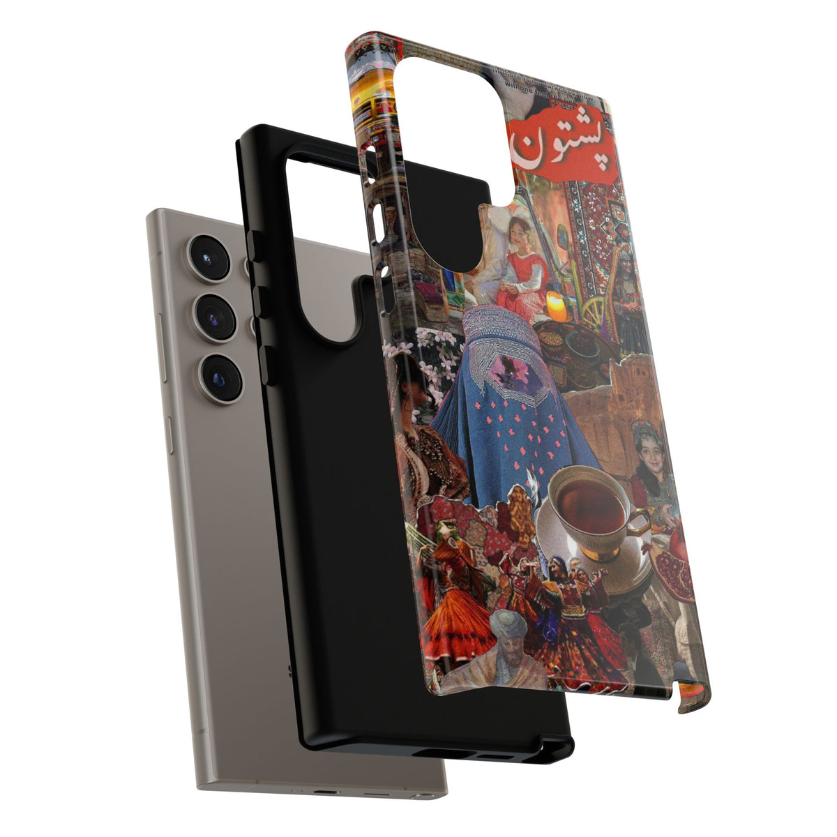 Postcard from Peshawar – Gateway to the Frontier Phone Case