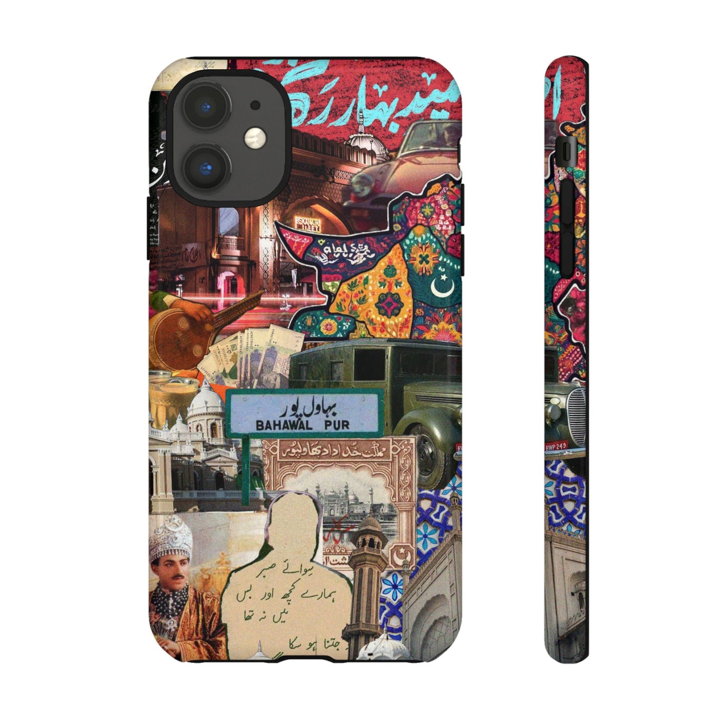 Postcard from Bahawalpur – The Royal City Phone Case