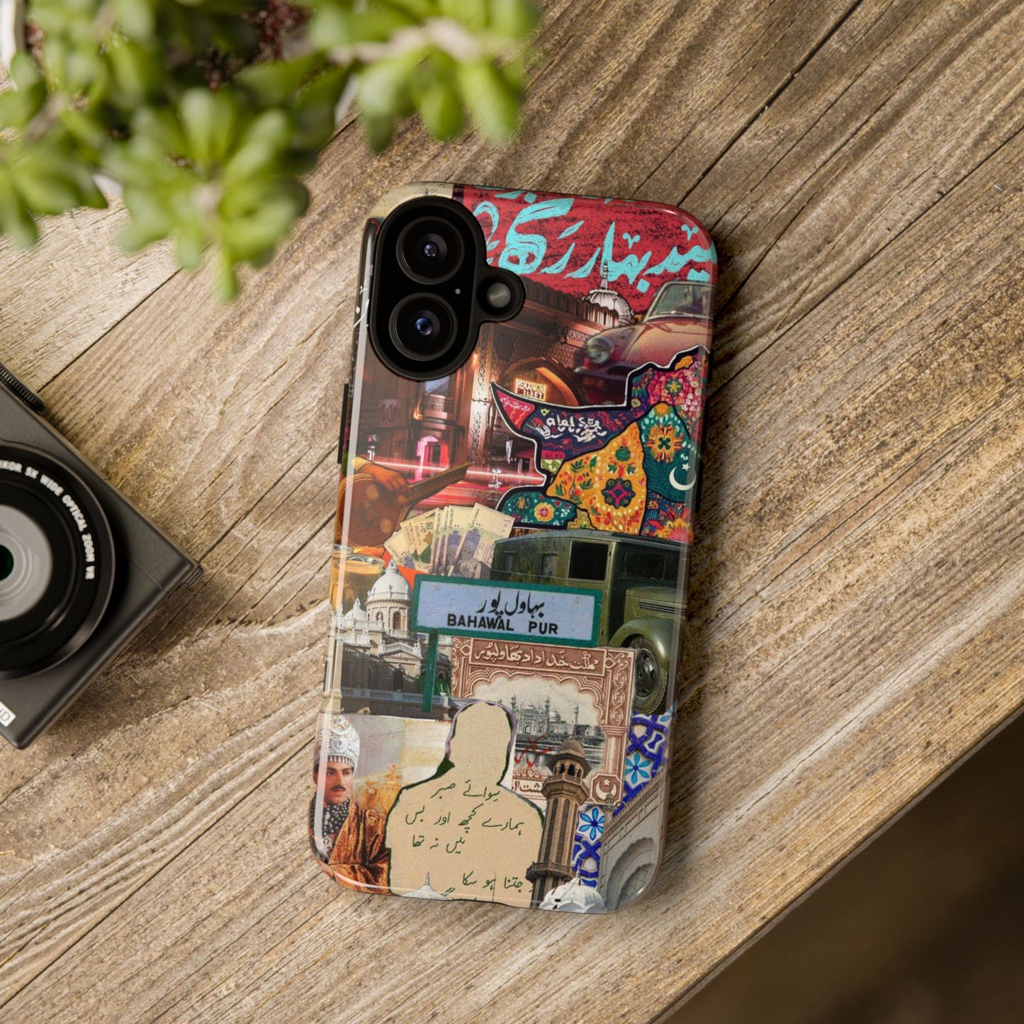 Postcard from Bahawalpur – The Royal City Phone Case