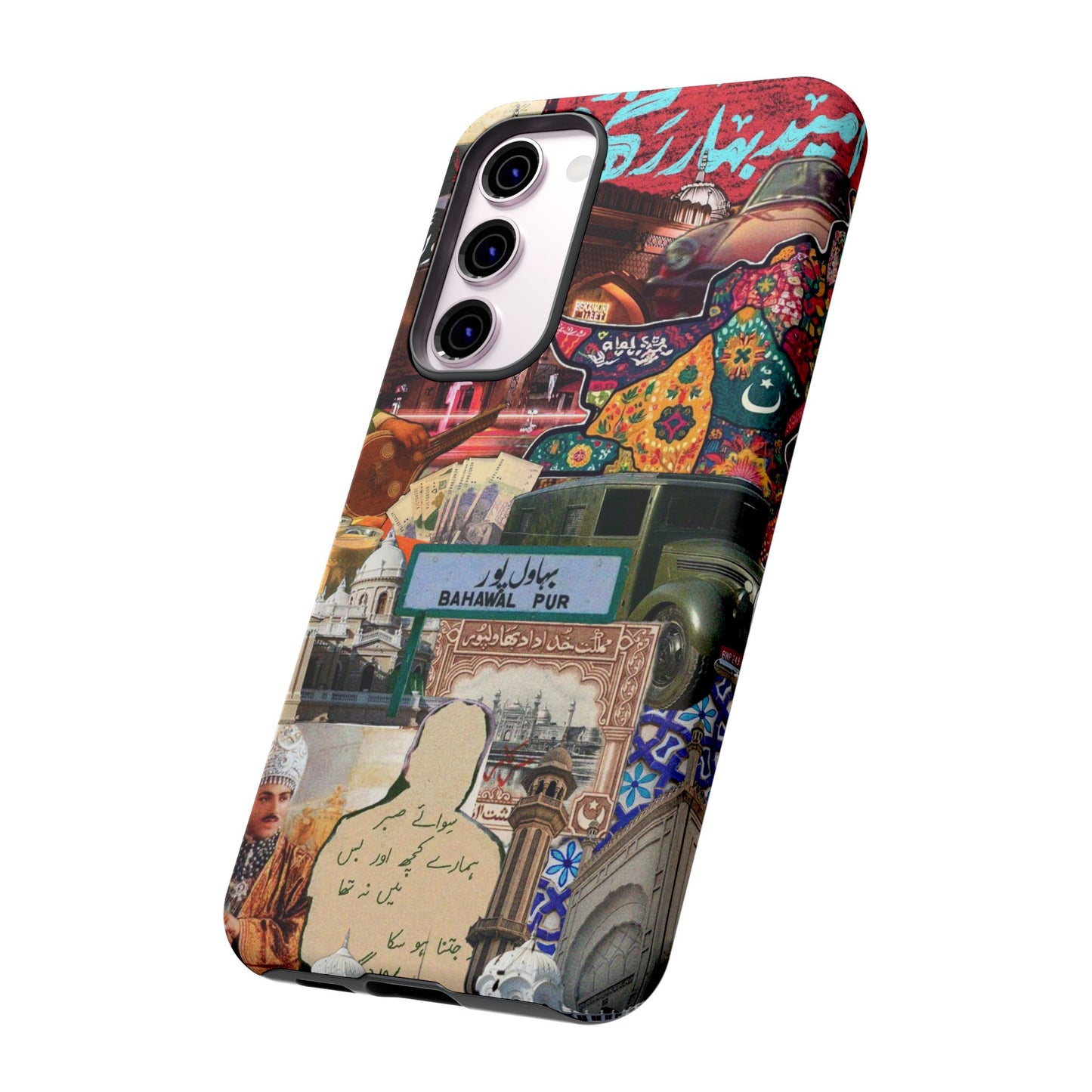 Postcard from Bahawalpur – The Royal City Phone Case