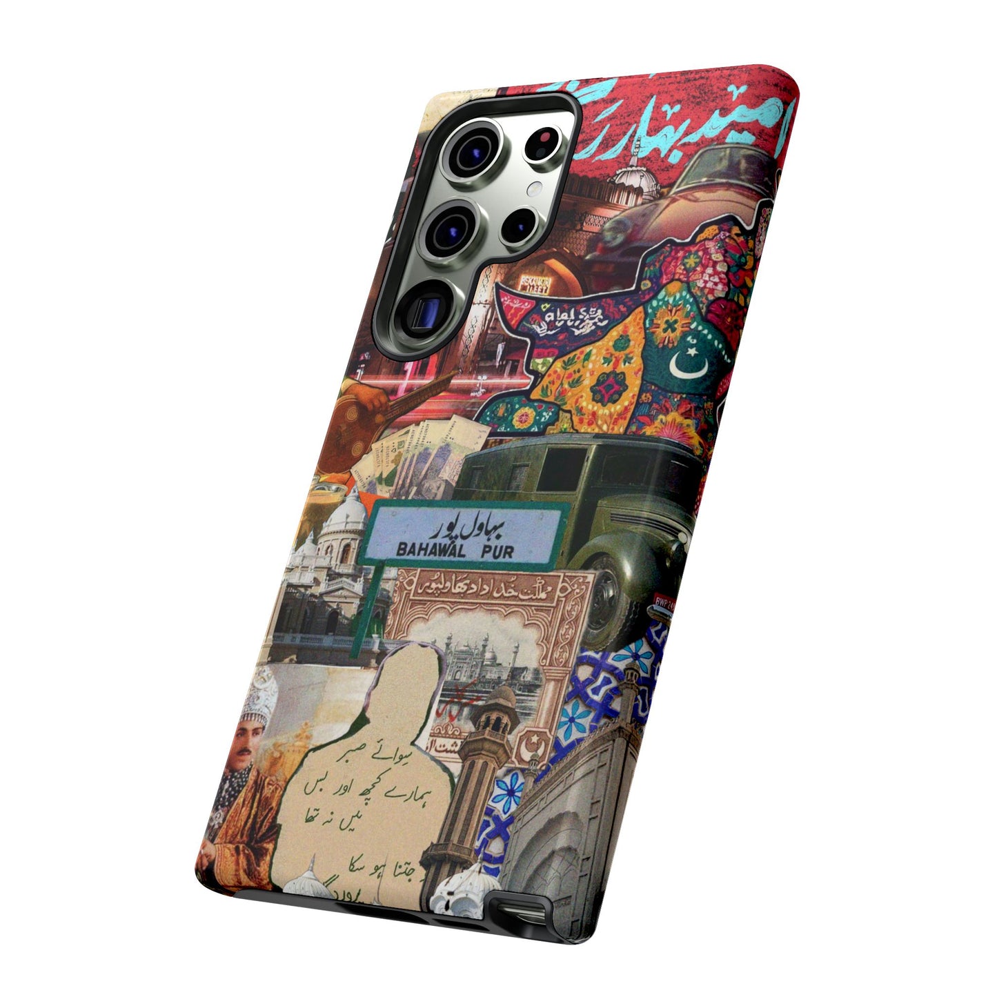 Postcard from Bahawalpur – The Royal City Phone Case