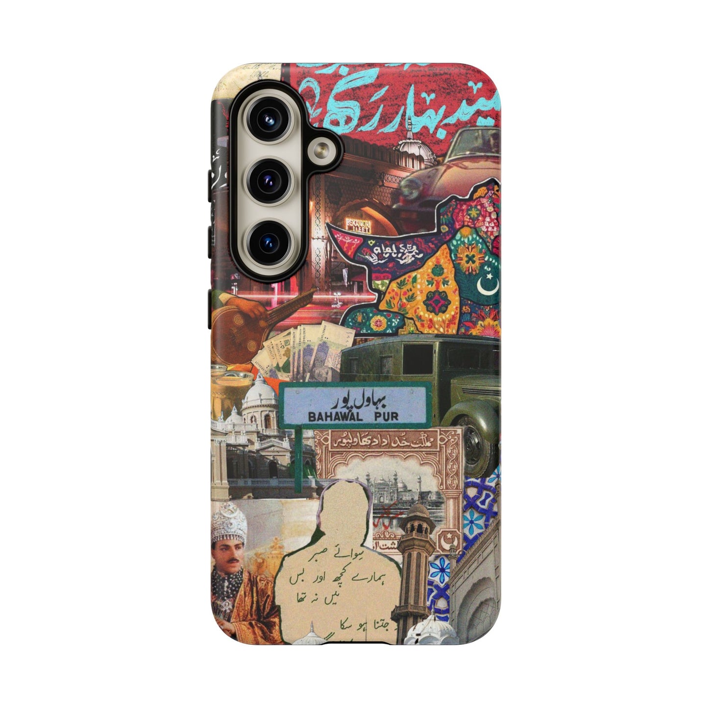 Postcard from Bahawalpur – The Royal City Phone Case