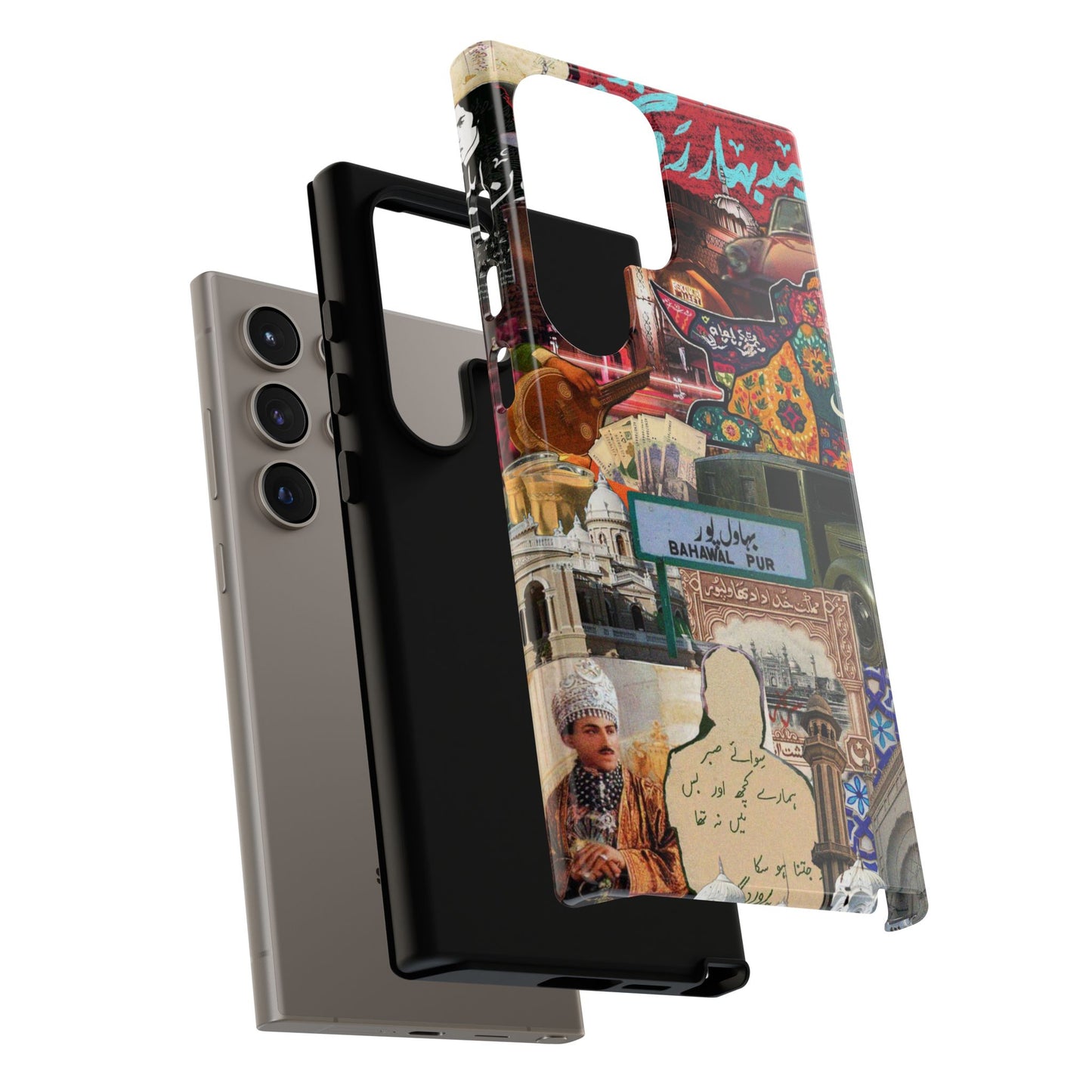 Postcard from Bahawalpur – The Royal City Phone Case