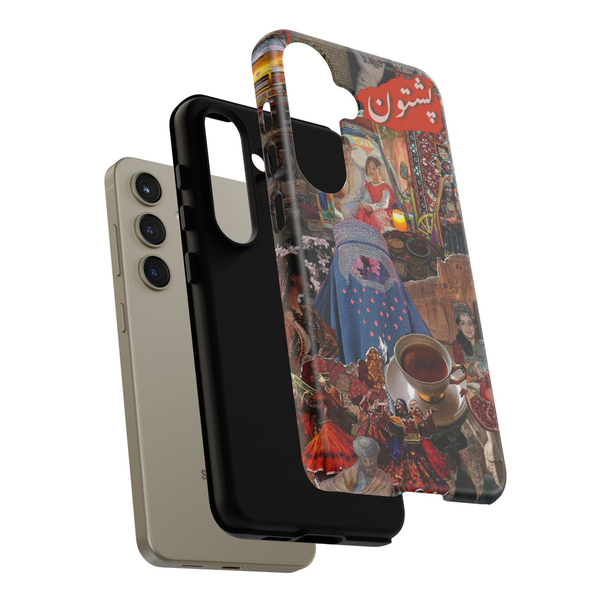Postcard from Peshawar – Gateway to the Frontier Phone Case