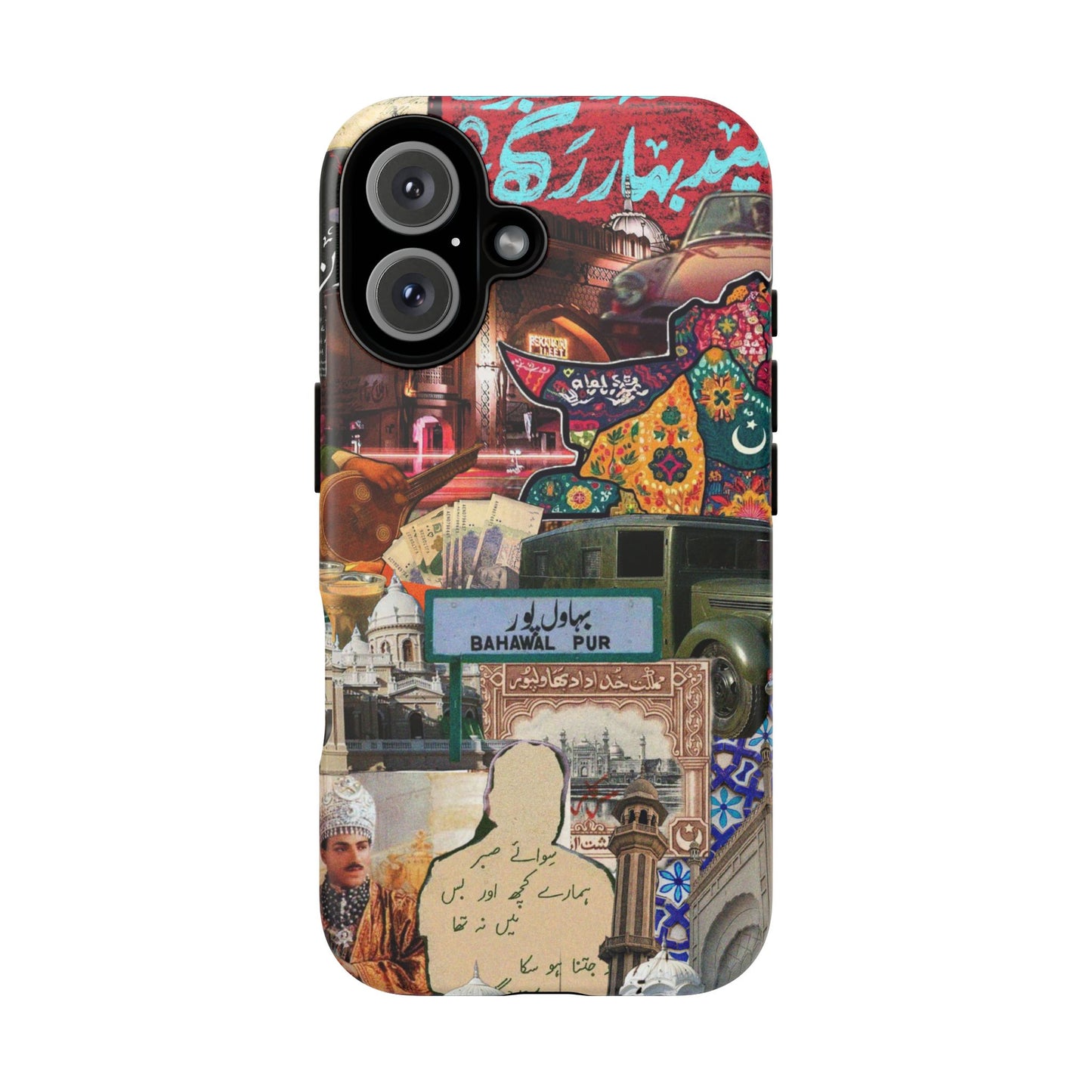 Postcard from Bahawalpur – The Royal City Phone Case