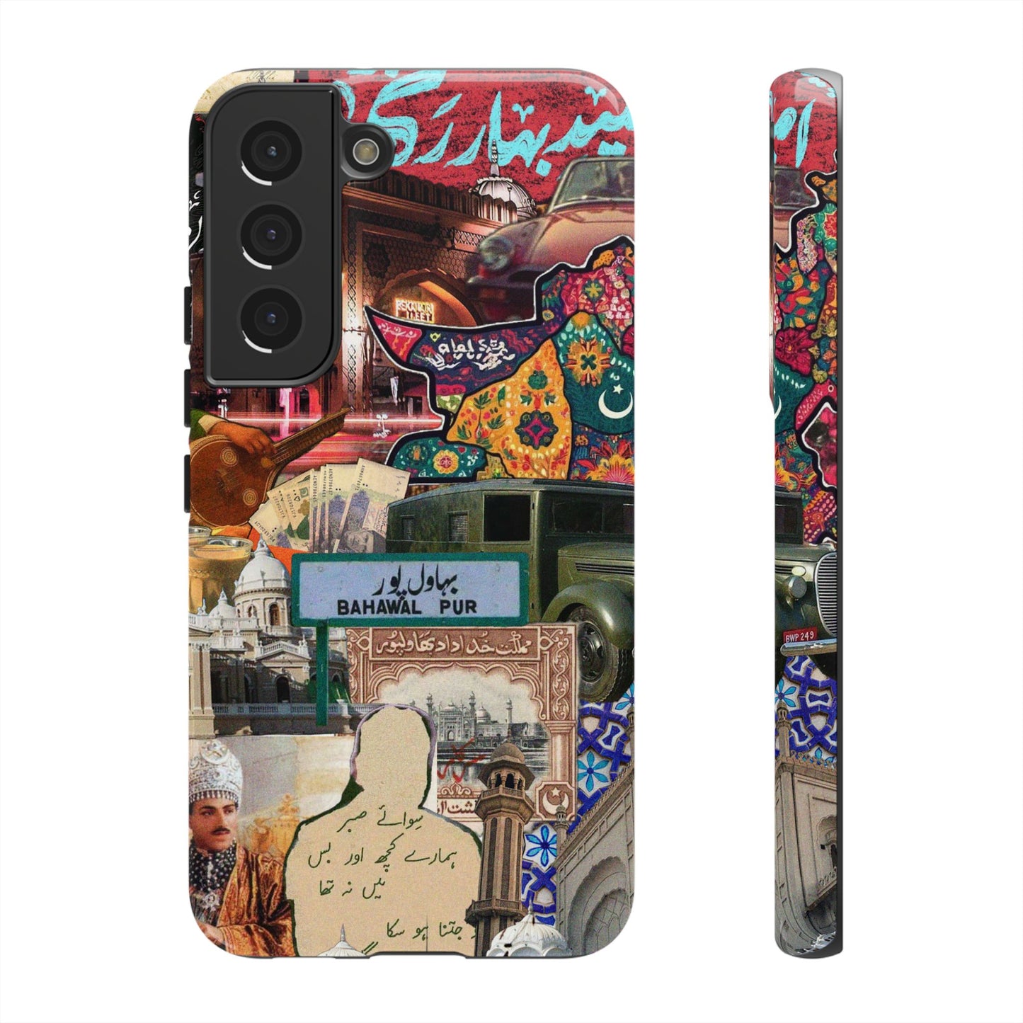 Postcard from Bahawalpur – The Royal City Phone Case