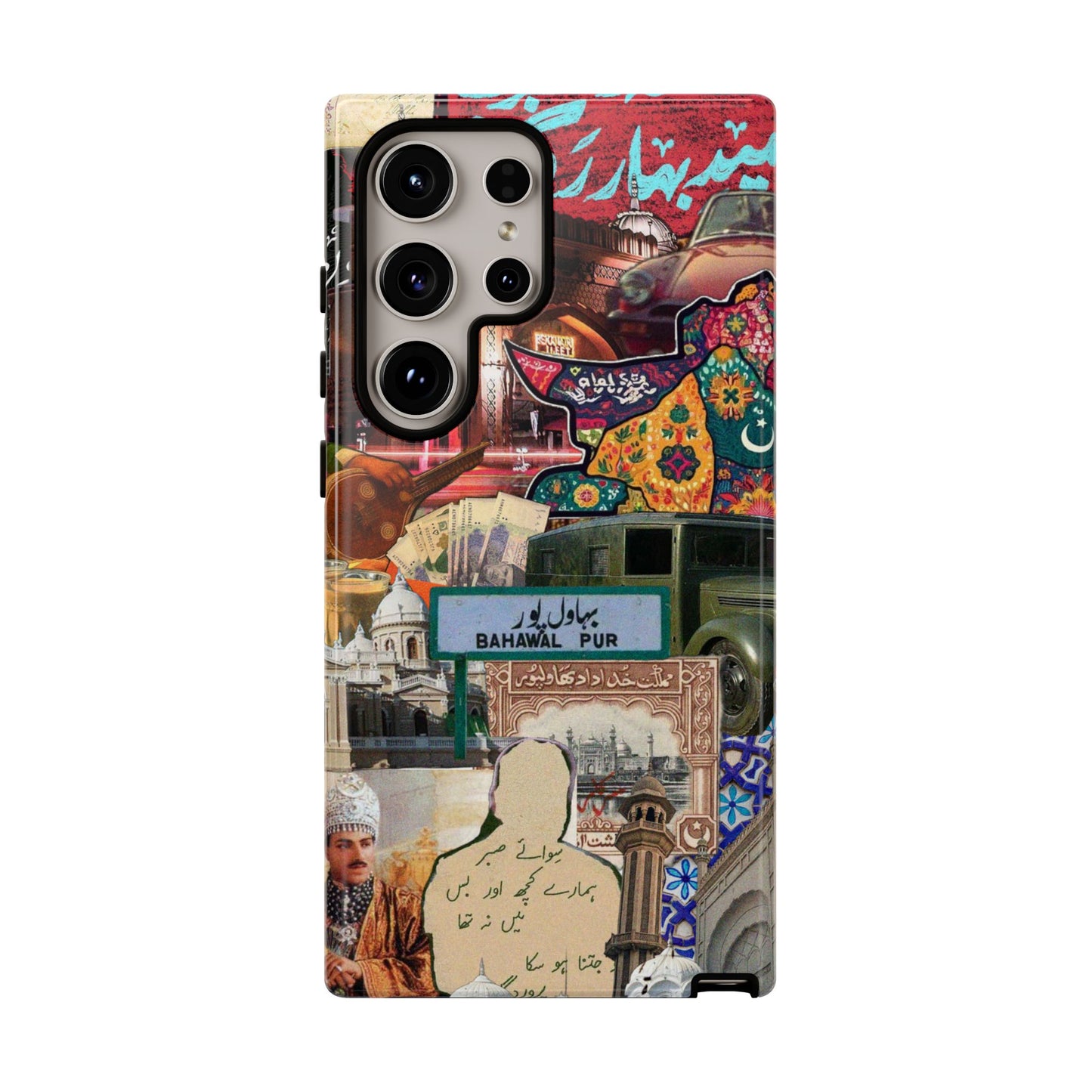 Postcard from Bahawalpur – The Royal City Phone Case