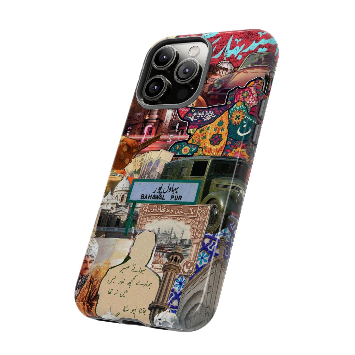 Postcard from Bahawalpur – The Royal City Phone Case