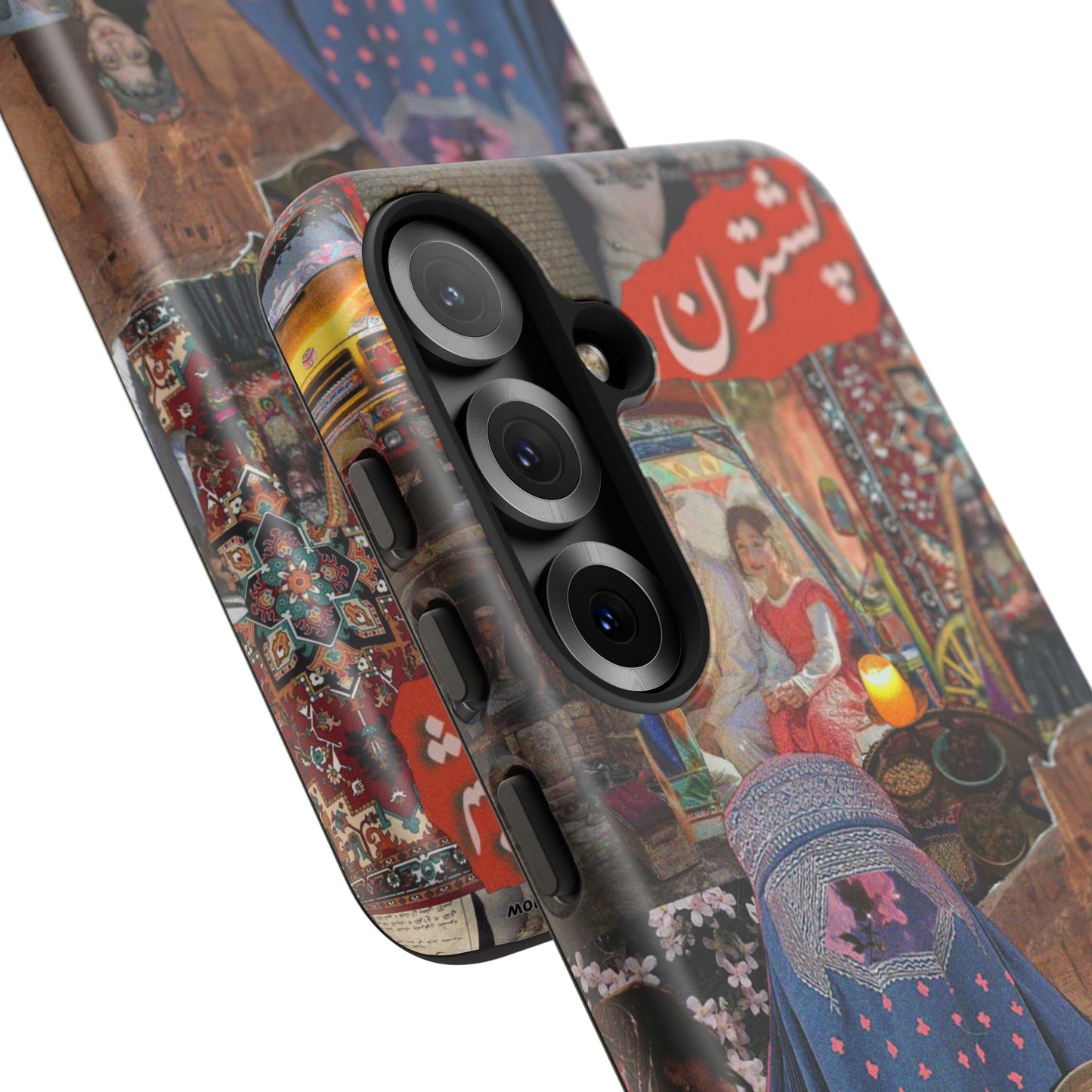 Postcard from Peshawar – Gateway to the Frontier Phone Case