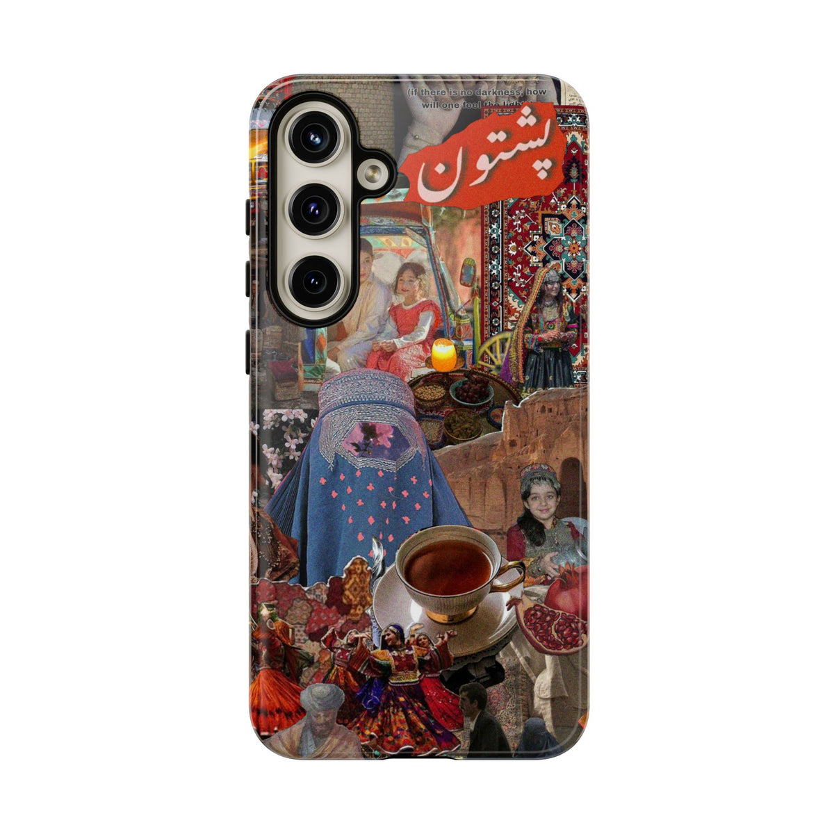 Postcard from Peshawar – Gateway to the Frontier Phone Case