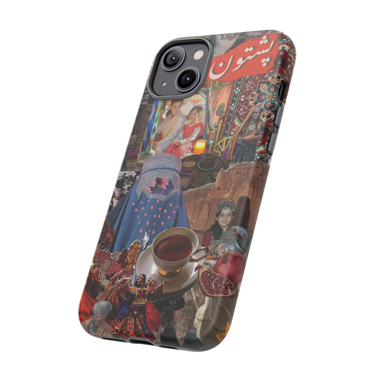 Postcard from Peshawar – Gateway to the Frontier Phone Case