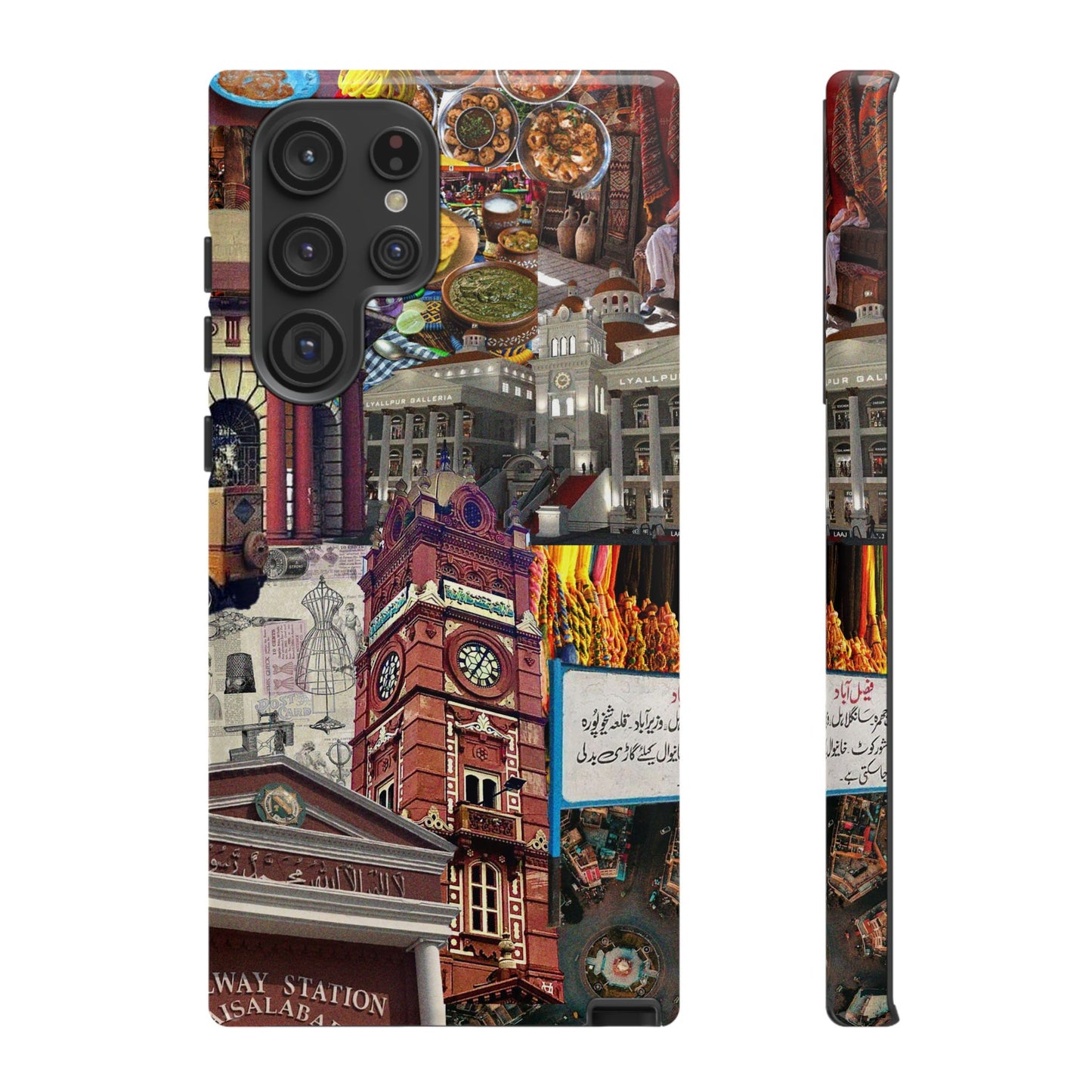 Postcard from Faisalabad – The Textile Heartbeat Phone Case