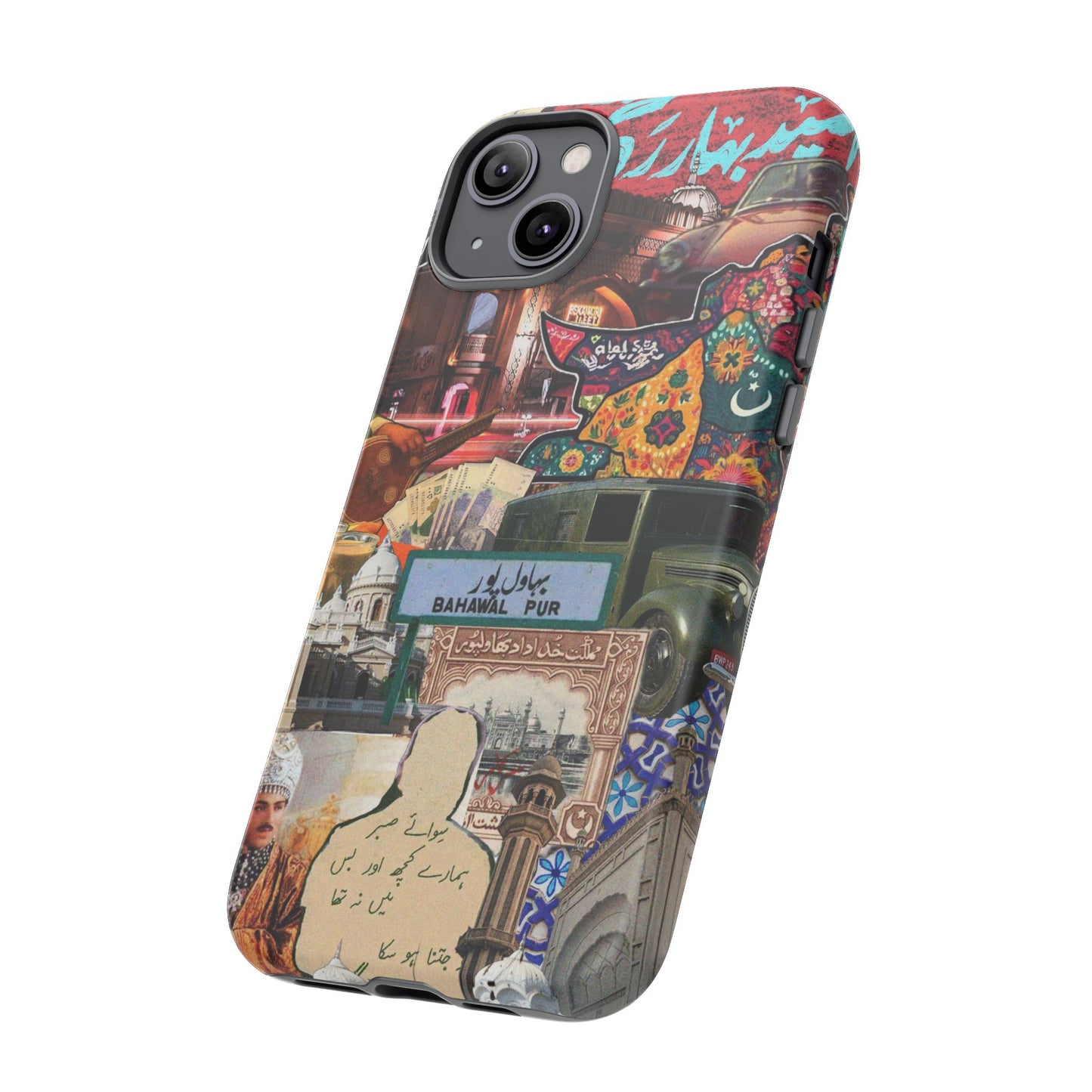 Postcard from Bahawalpur – The Royal City Phone Case