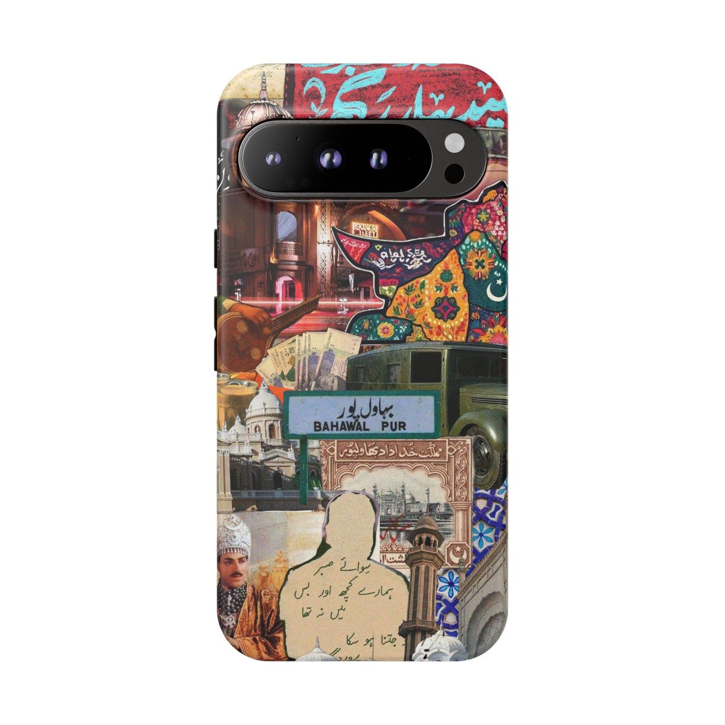 Postcard from Bahawalpur – The Royal City Phone Case