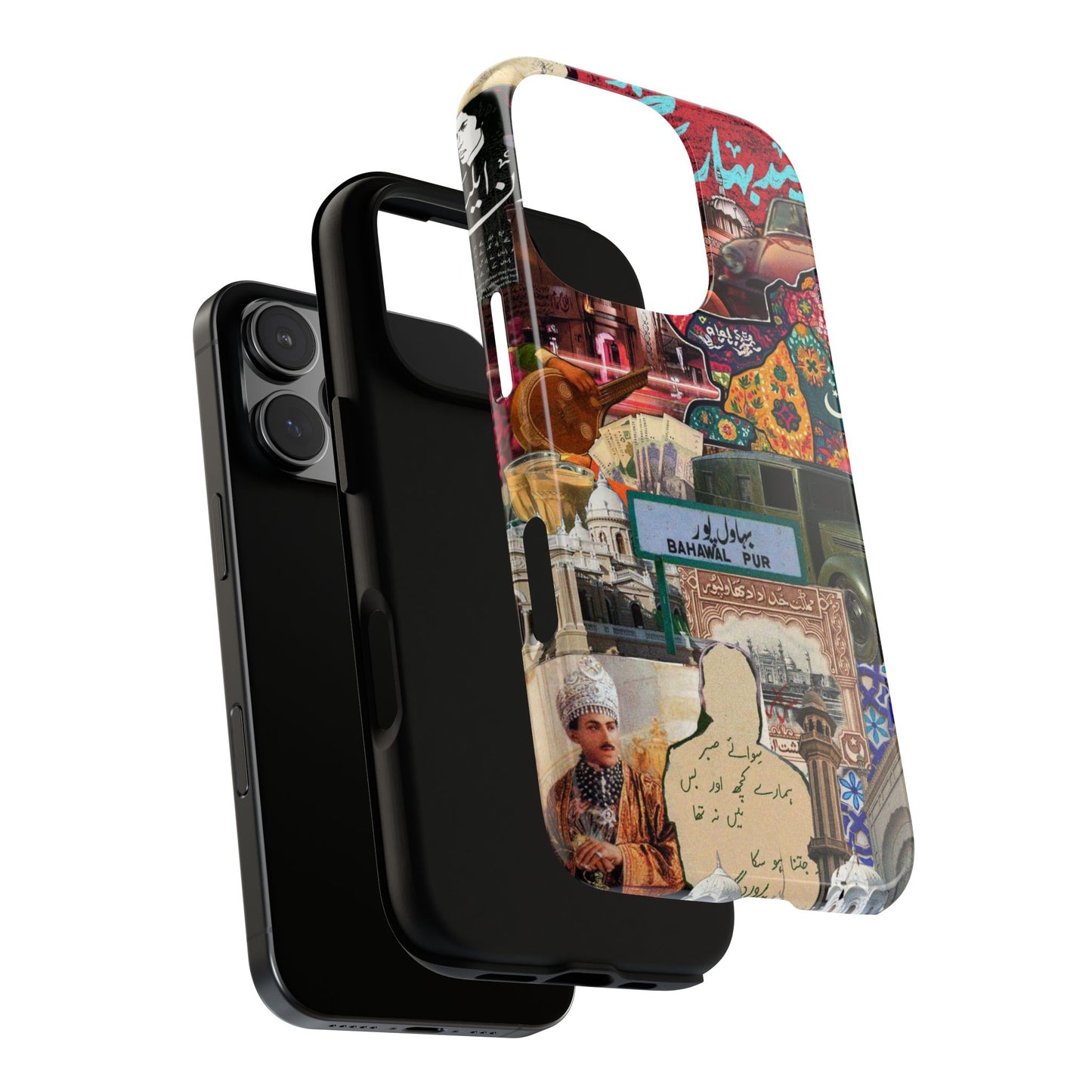 Postcard from Bahawalpur – The Royal City Phone Case