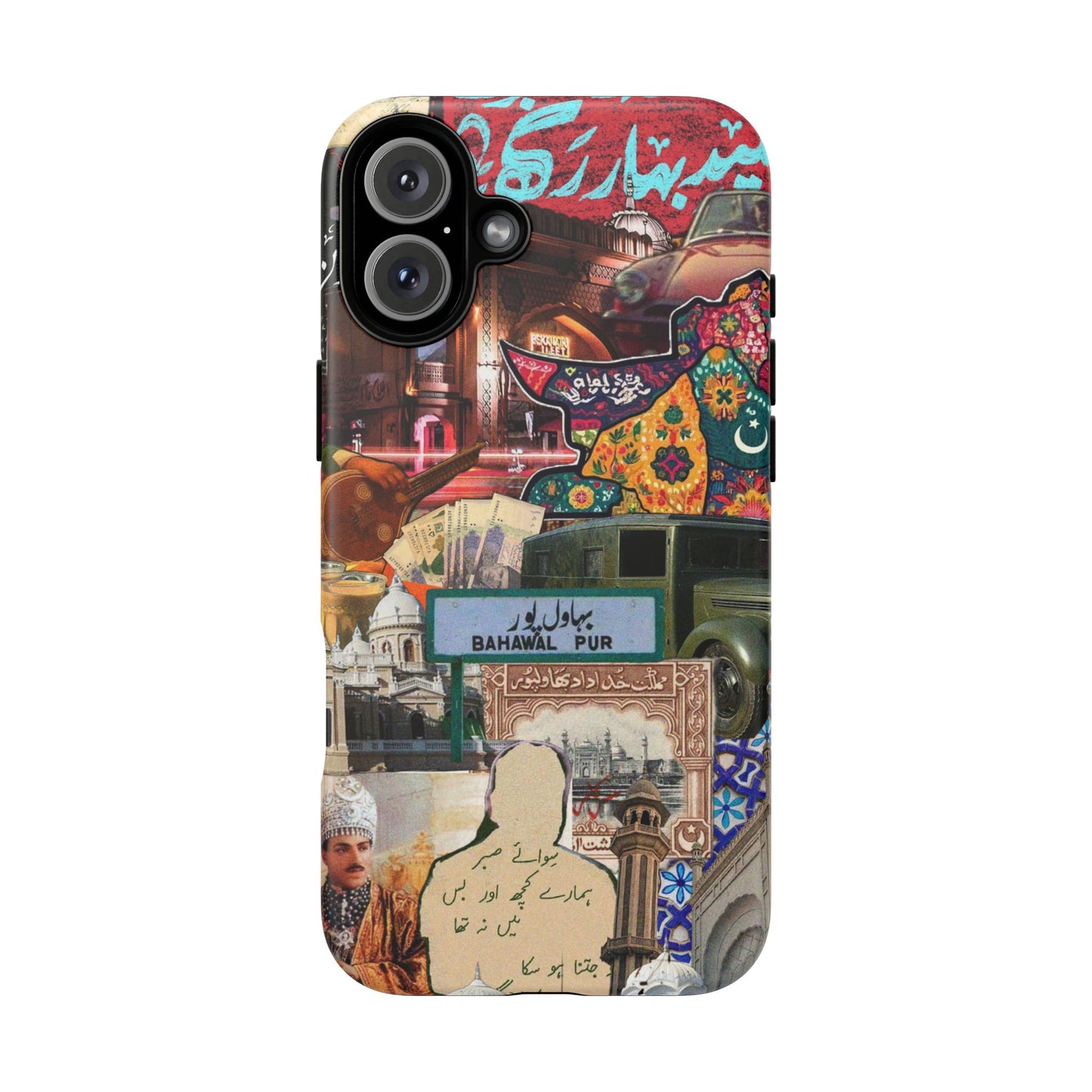 Postcard from Bahawalpur – The Royal City Phone Case