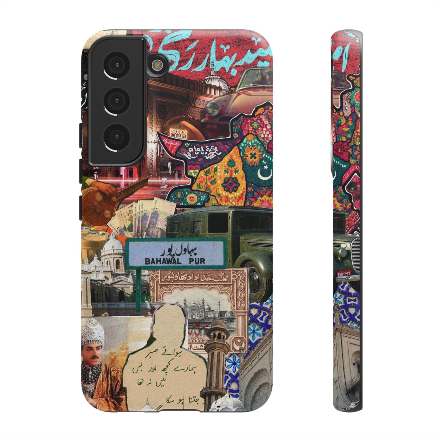 Postcard from Bahawalpur – The Royal City Phone Case