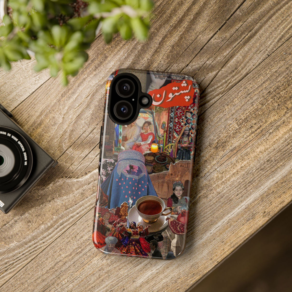 Postcard from Peshawar – Gateway to the Frontier Phone Case