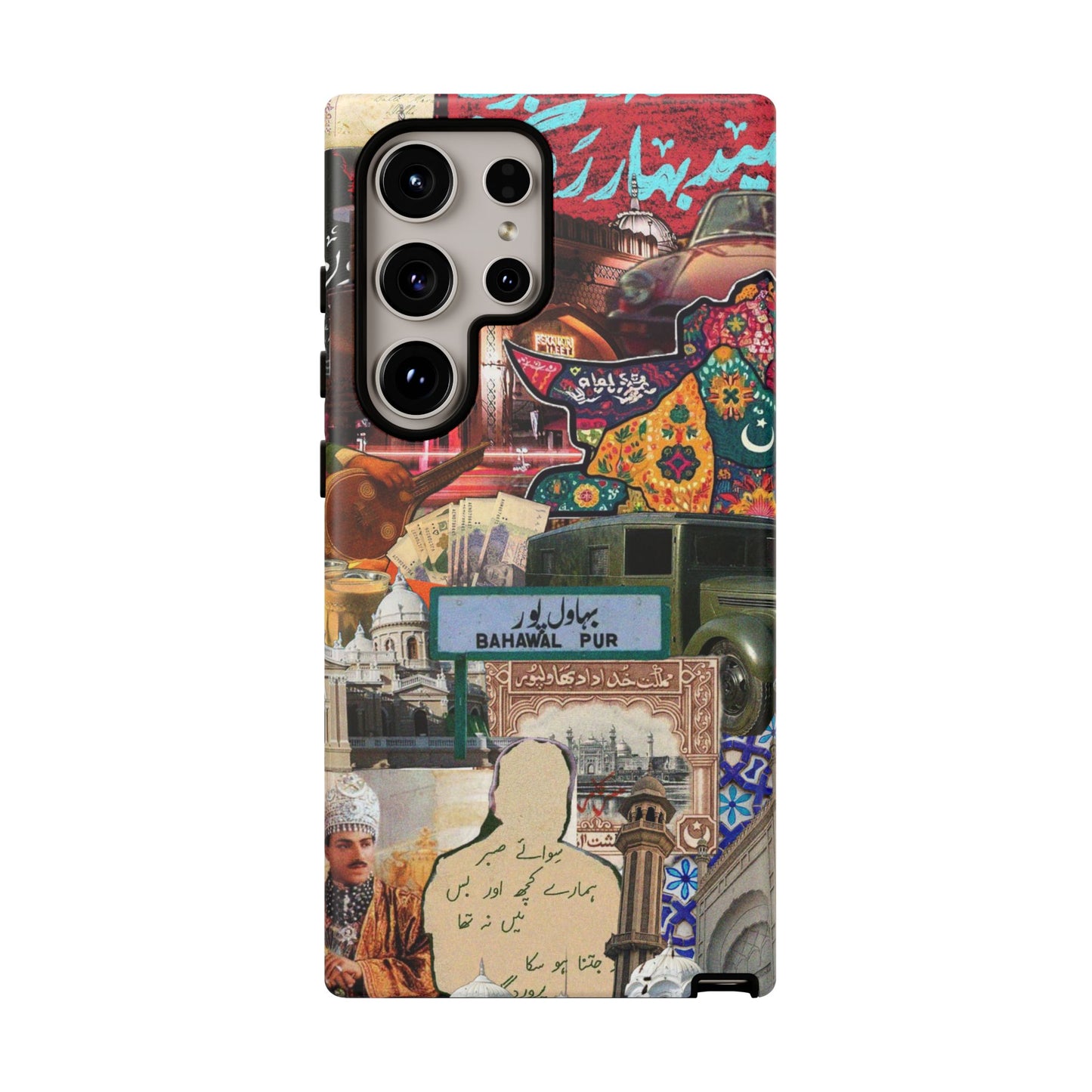 Postcard from Bahawalpur – The Royal City Phone Case