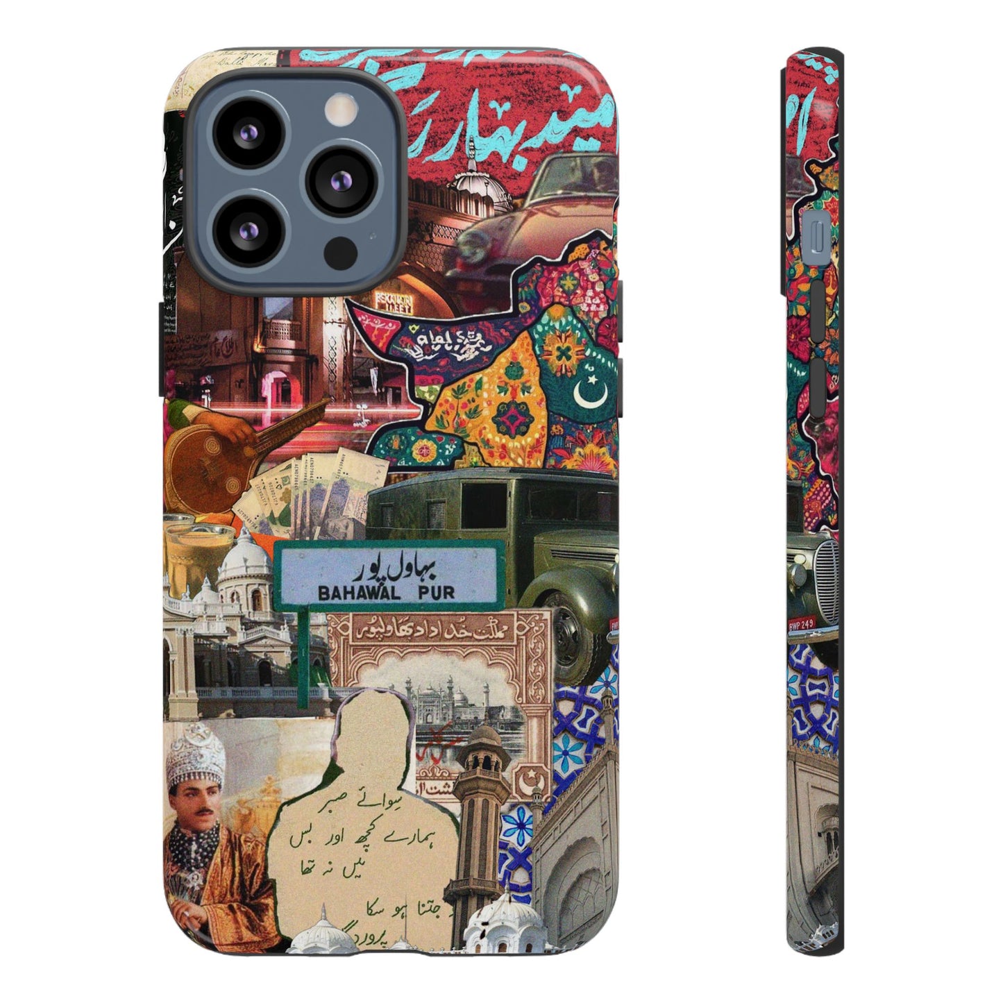 Postcard from Bahawalpur – The Royal City Phone Case