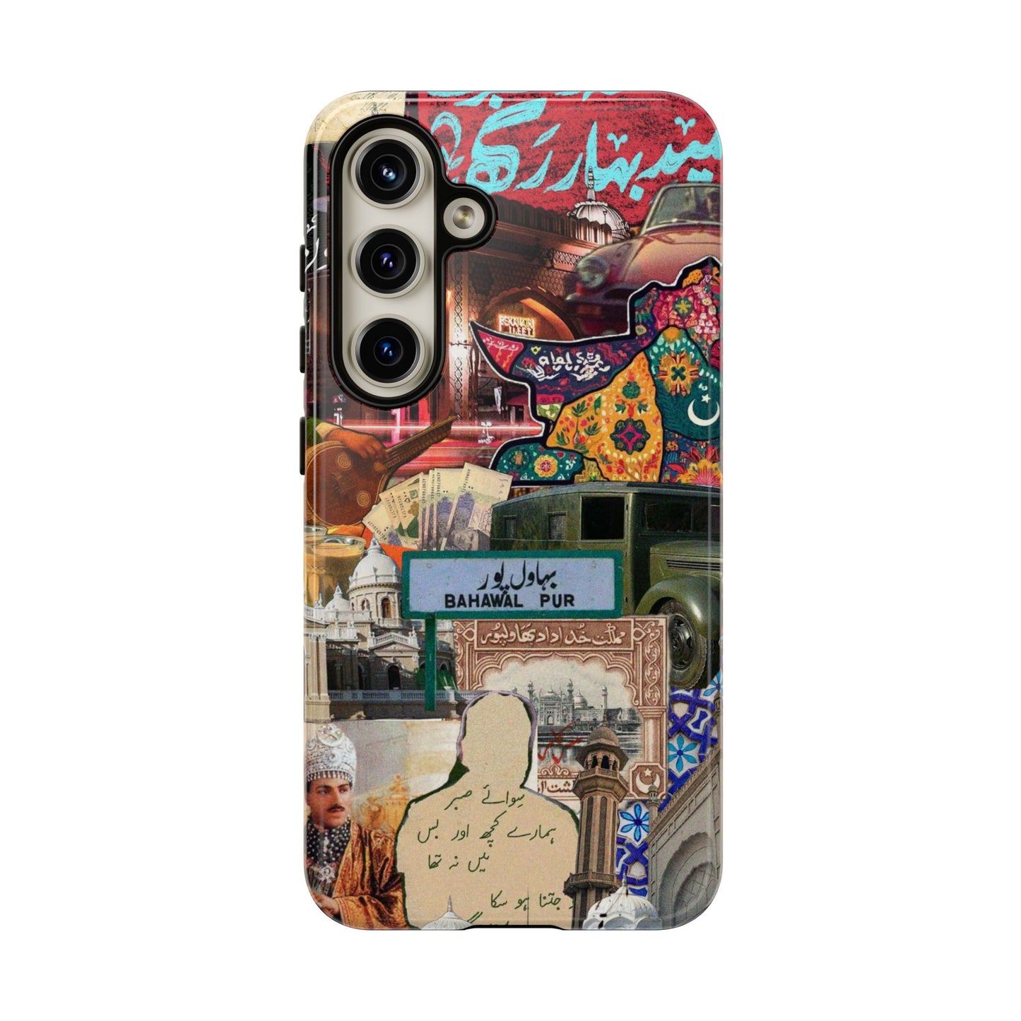 Postcard from Bahawalpur – The Royal City Phone Case