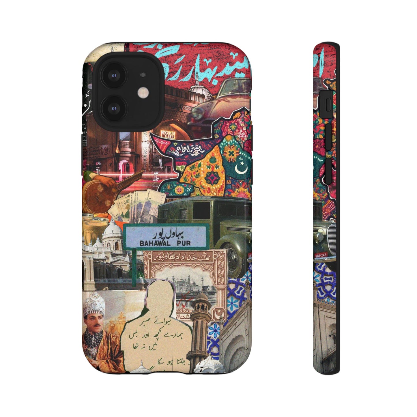 Postcard from Bahawalpur – The Royal City Phone Case