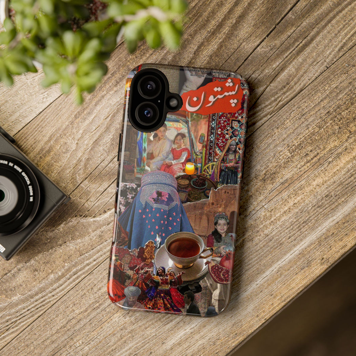 Postcard from Peshawar – Gateway to the Frontier Phone Case