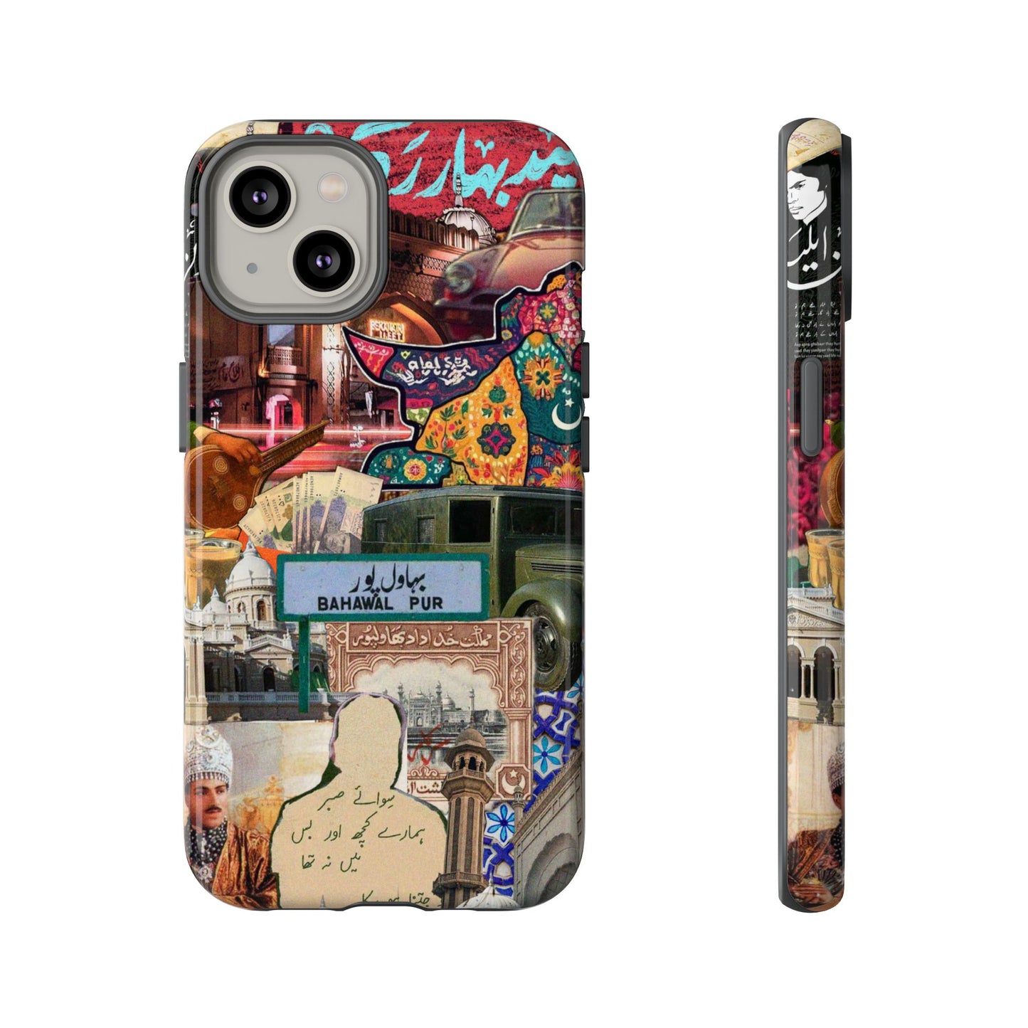 Postcard from Bahawalpur – The Royal City Phone Case