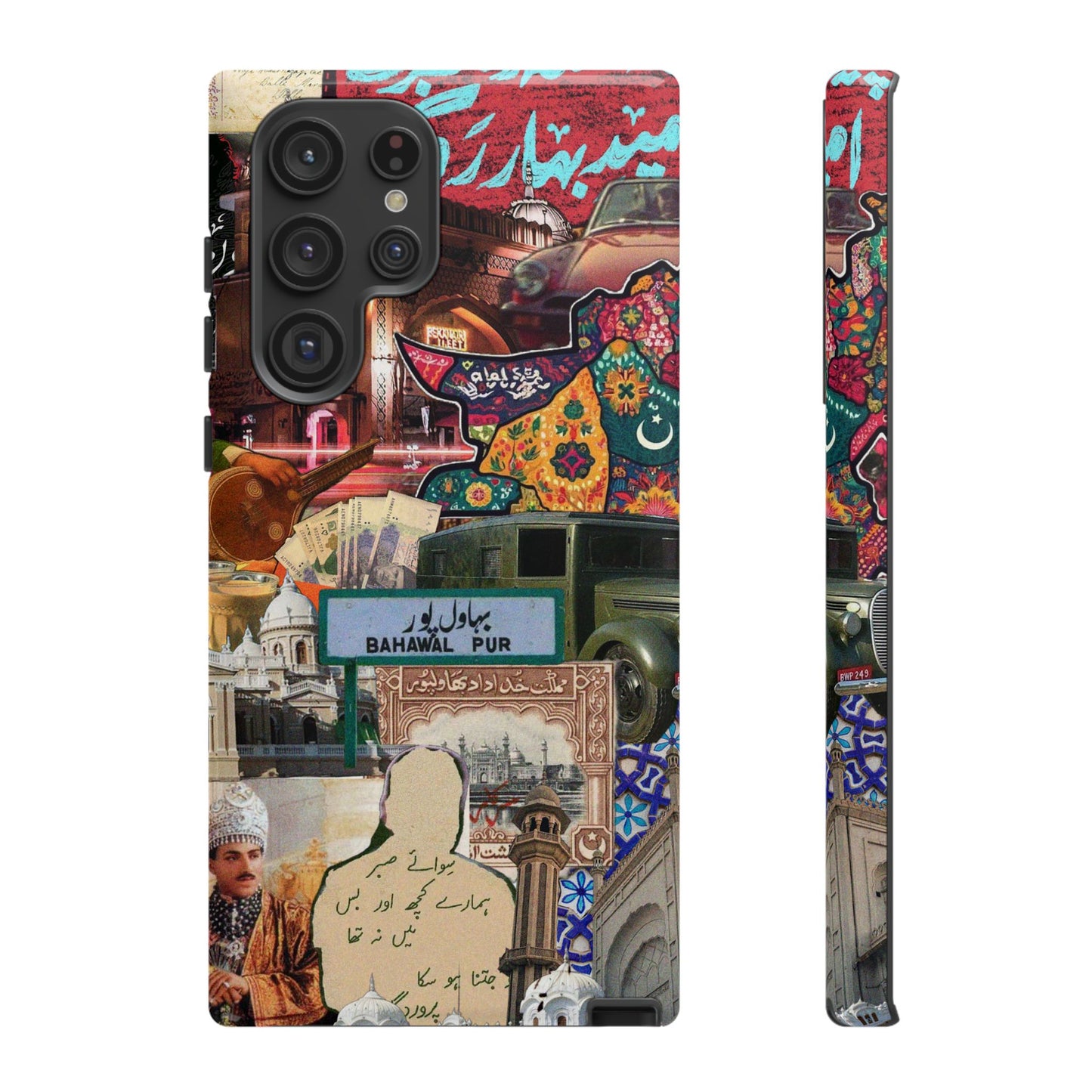 Postcard from Bahawalpur – The Royal City Phone Case