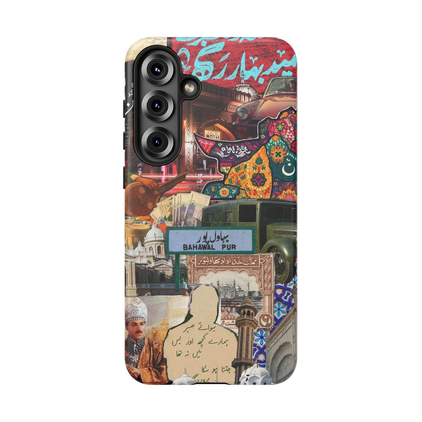 Postcard from Bahawalpur – The Royal City Phone Case