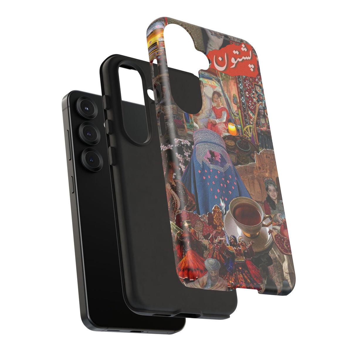 Postcard from Peshawar – Gateway to the Frontier Phone Case