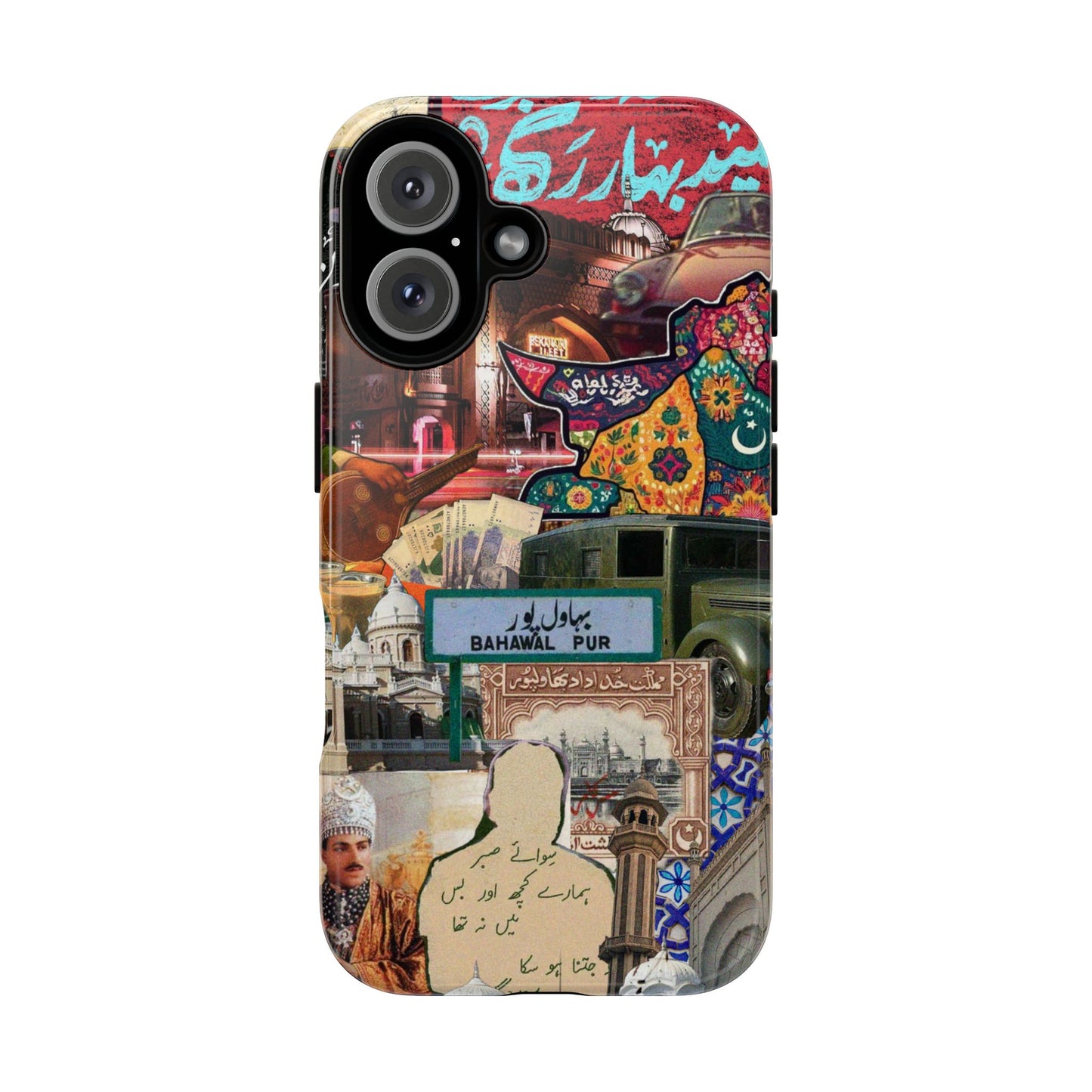 Postcard from Bahawalpur – The Royal City Phone Case