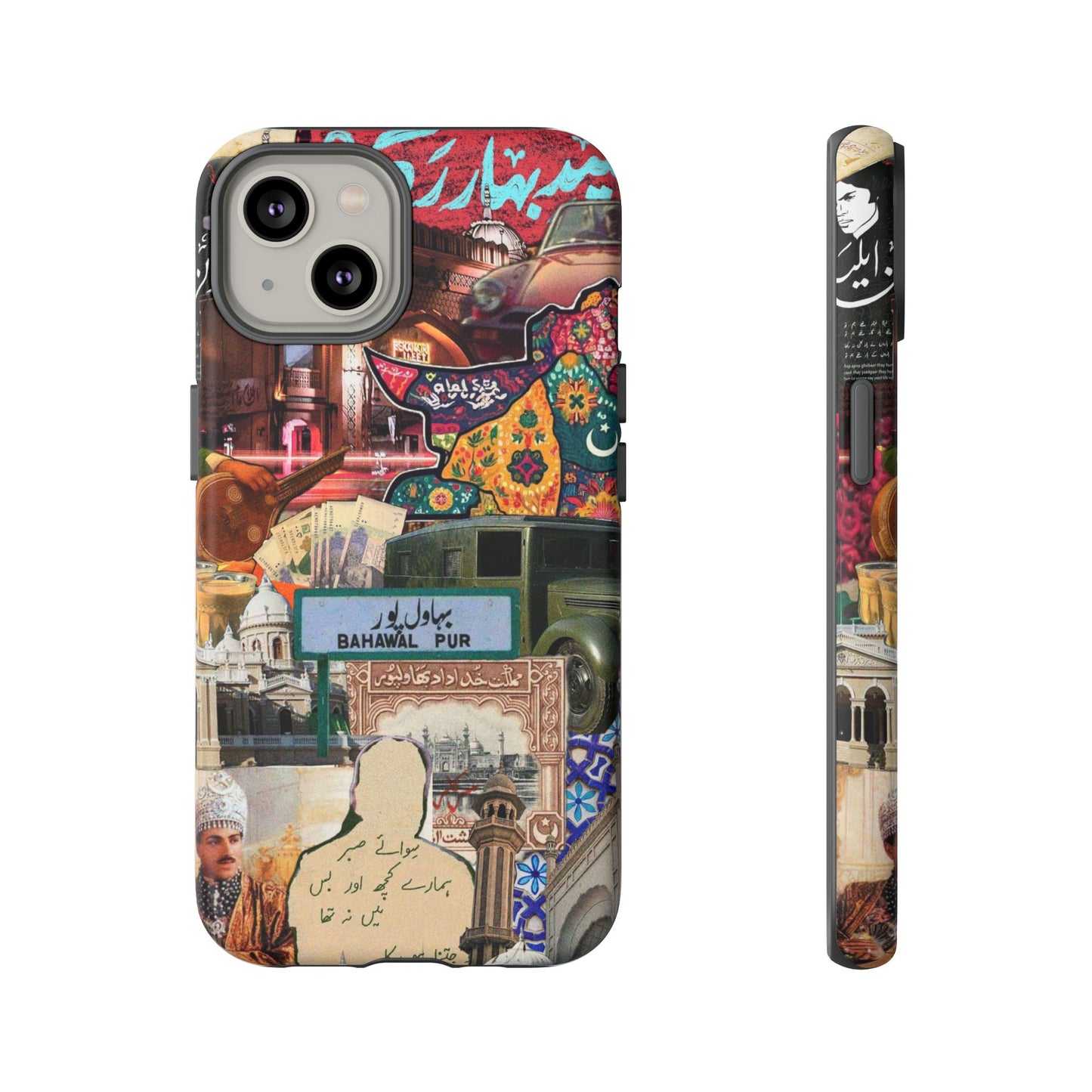 Postcard from Bahawalpur – The Royal City Phone Case