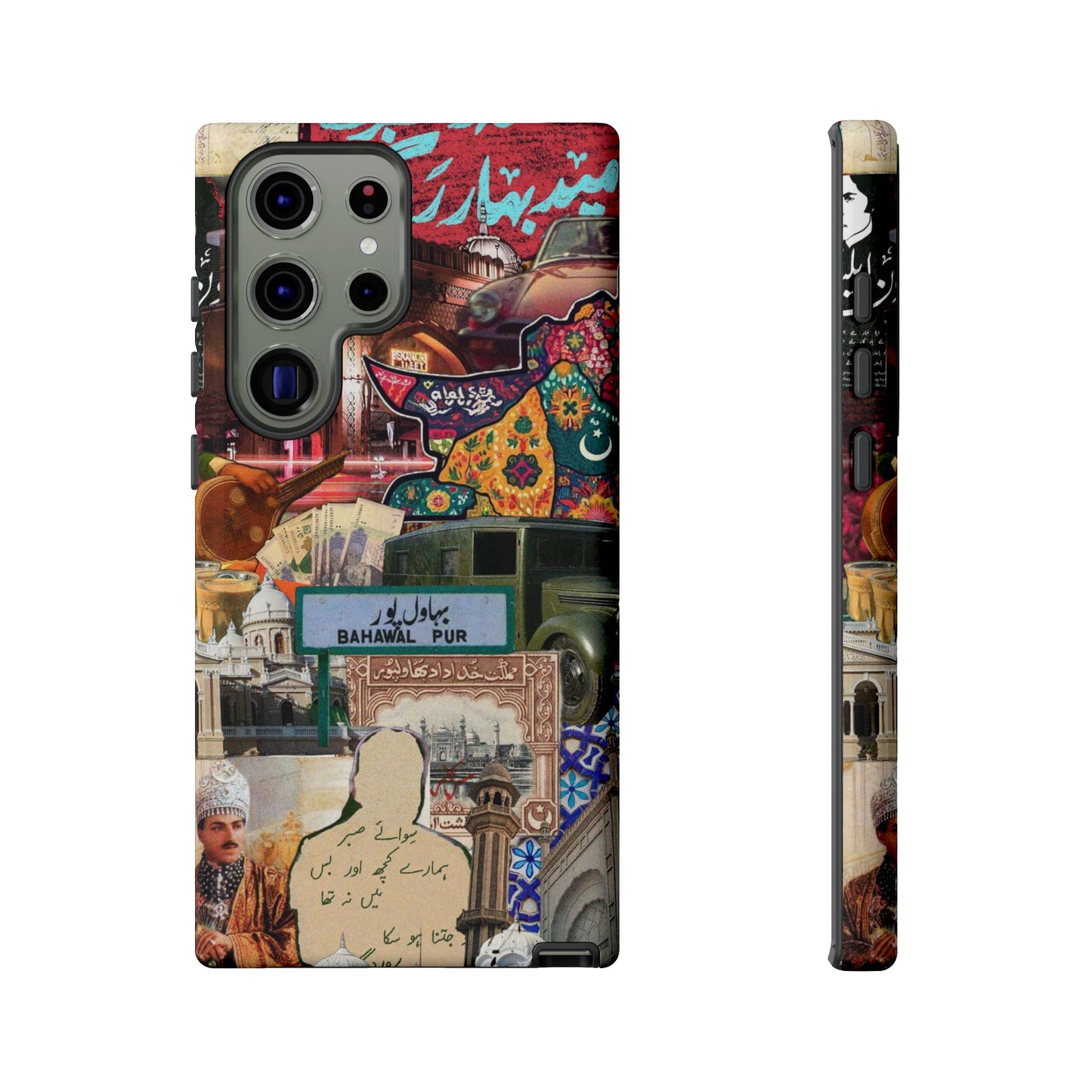 Postcard from Bahawalpur – The Royal City Phone Case