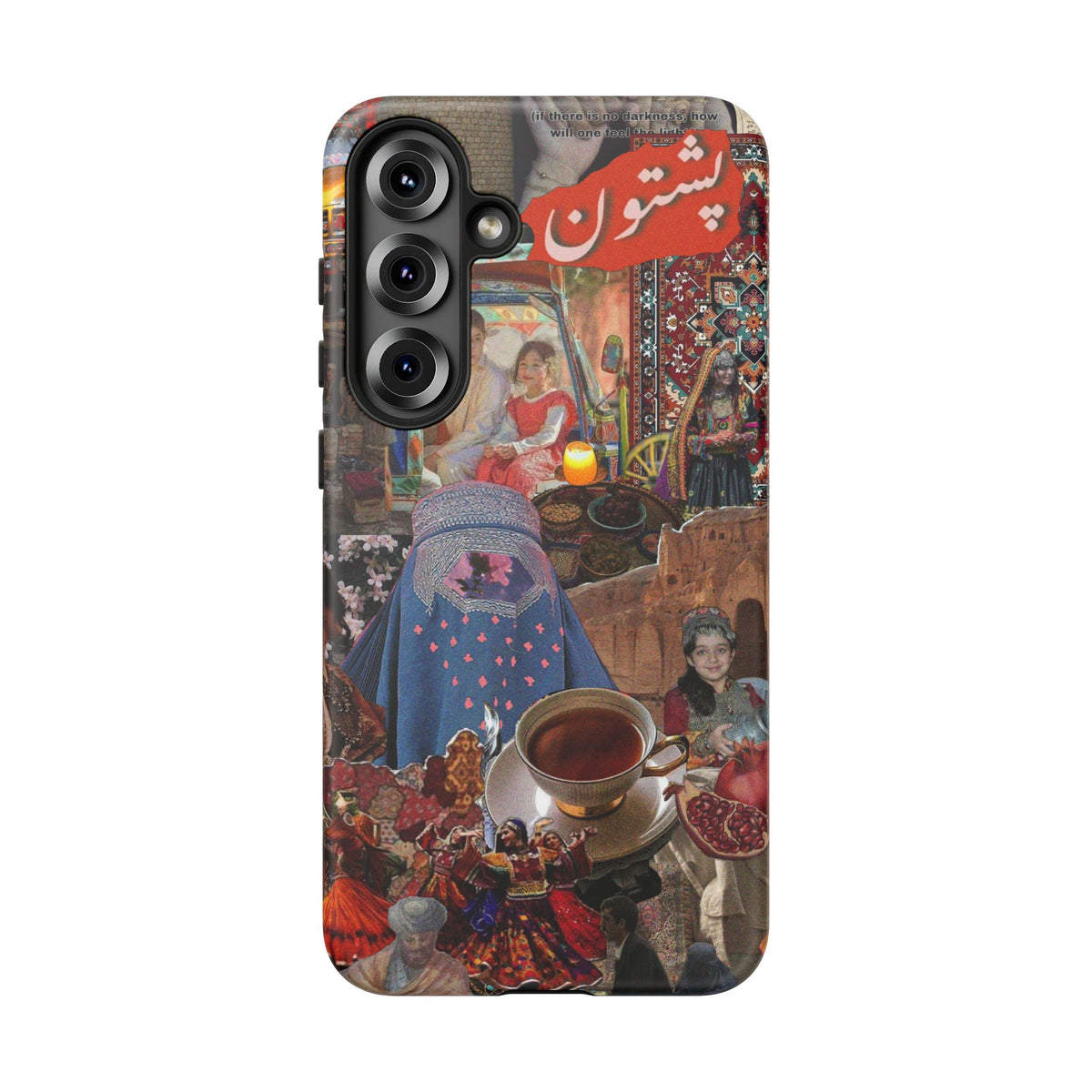 Postcard from Peshawar – Gateway to the Frontier Phone Case