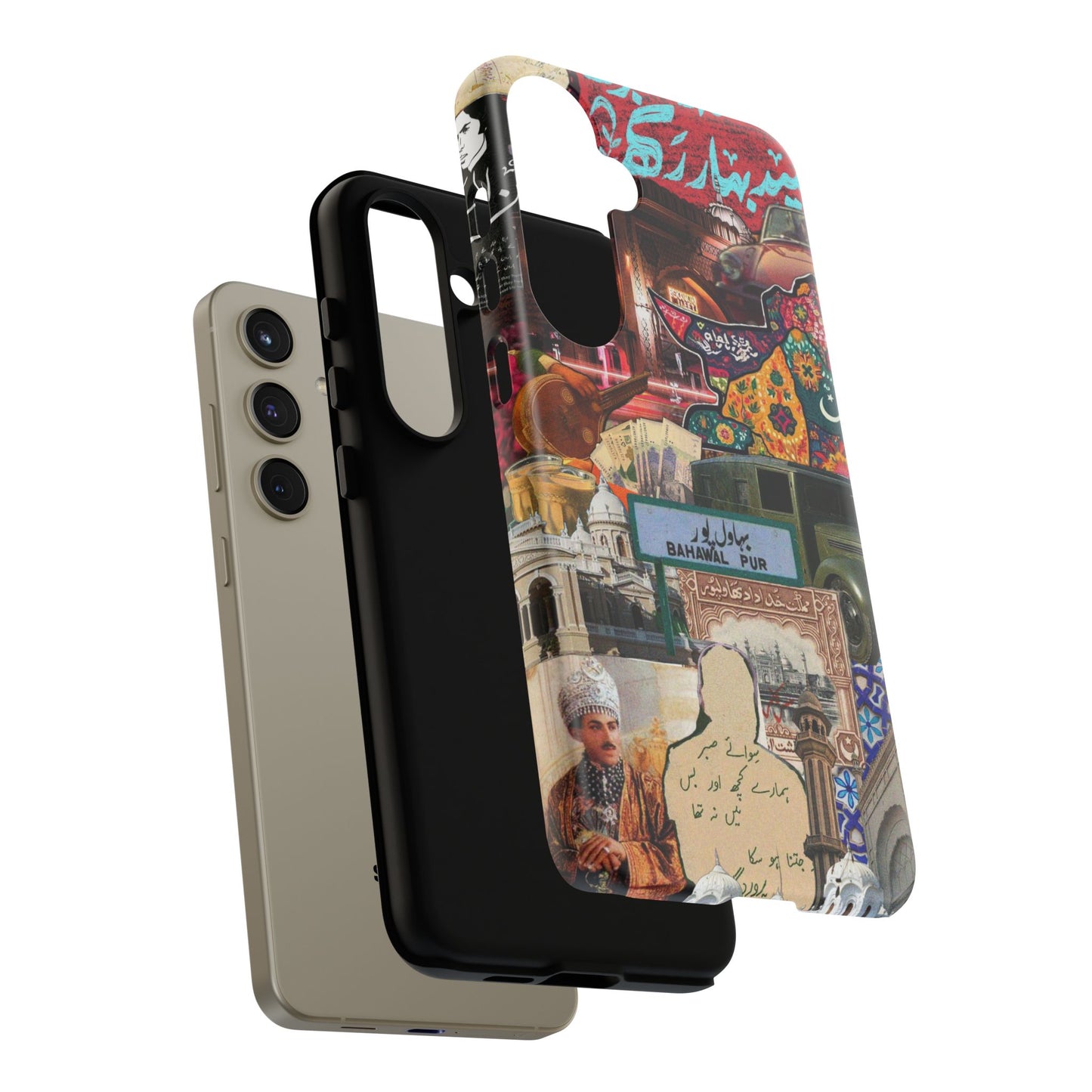 Postcard from Bahawalpur – The Royal City Phone Case