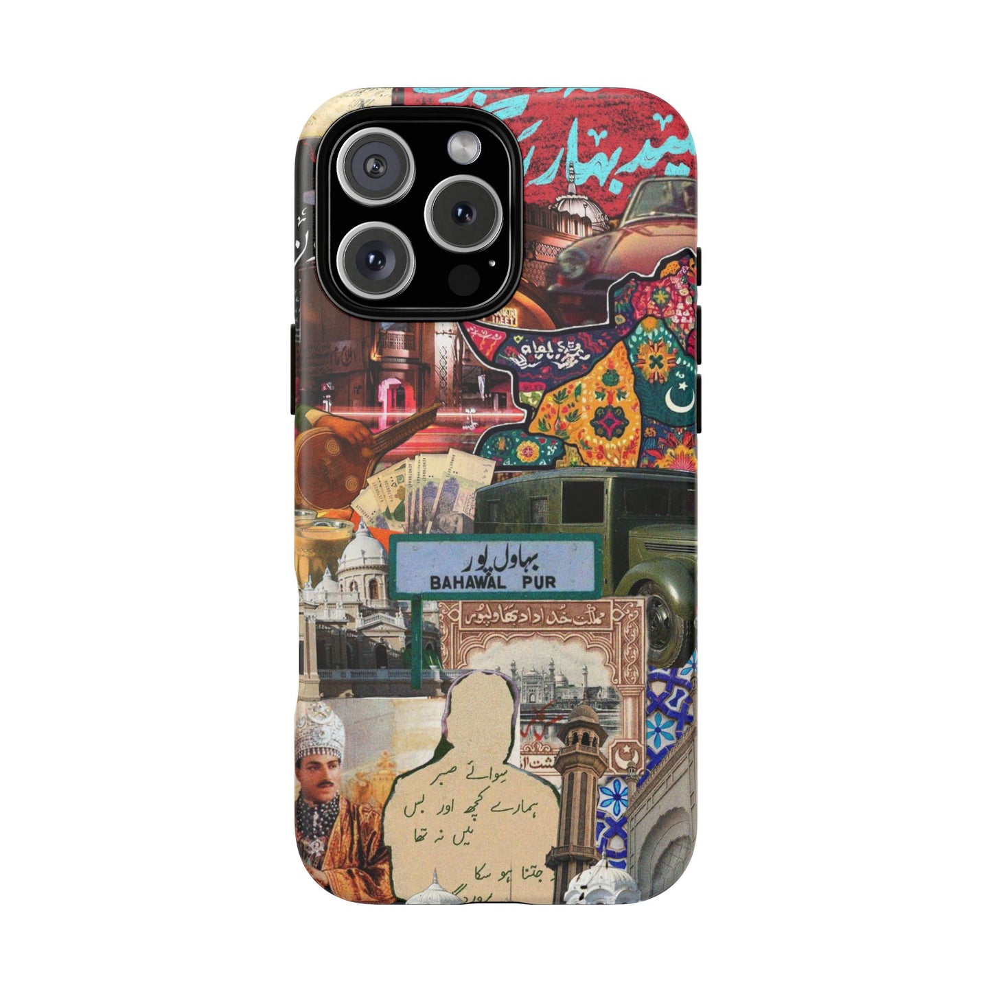 Postcard from Bahawalpur – The Royal City Phone Case