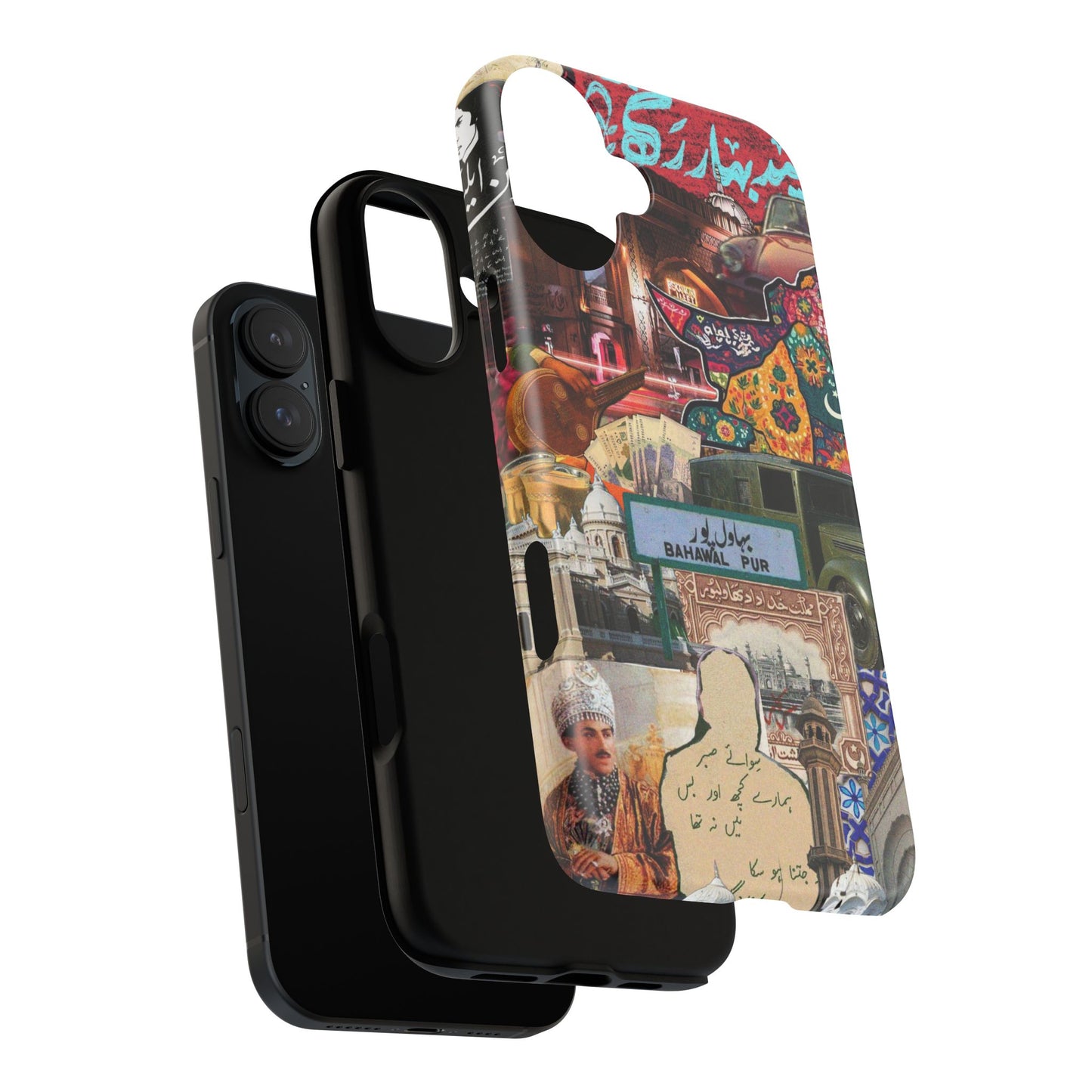 Postcard from Bahawalpur – The Royal City Phone Case