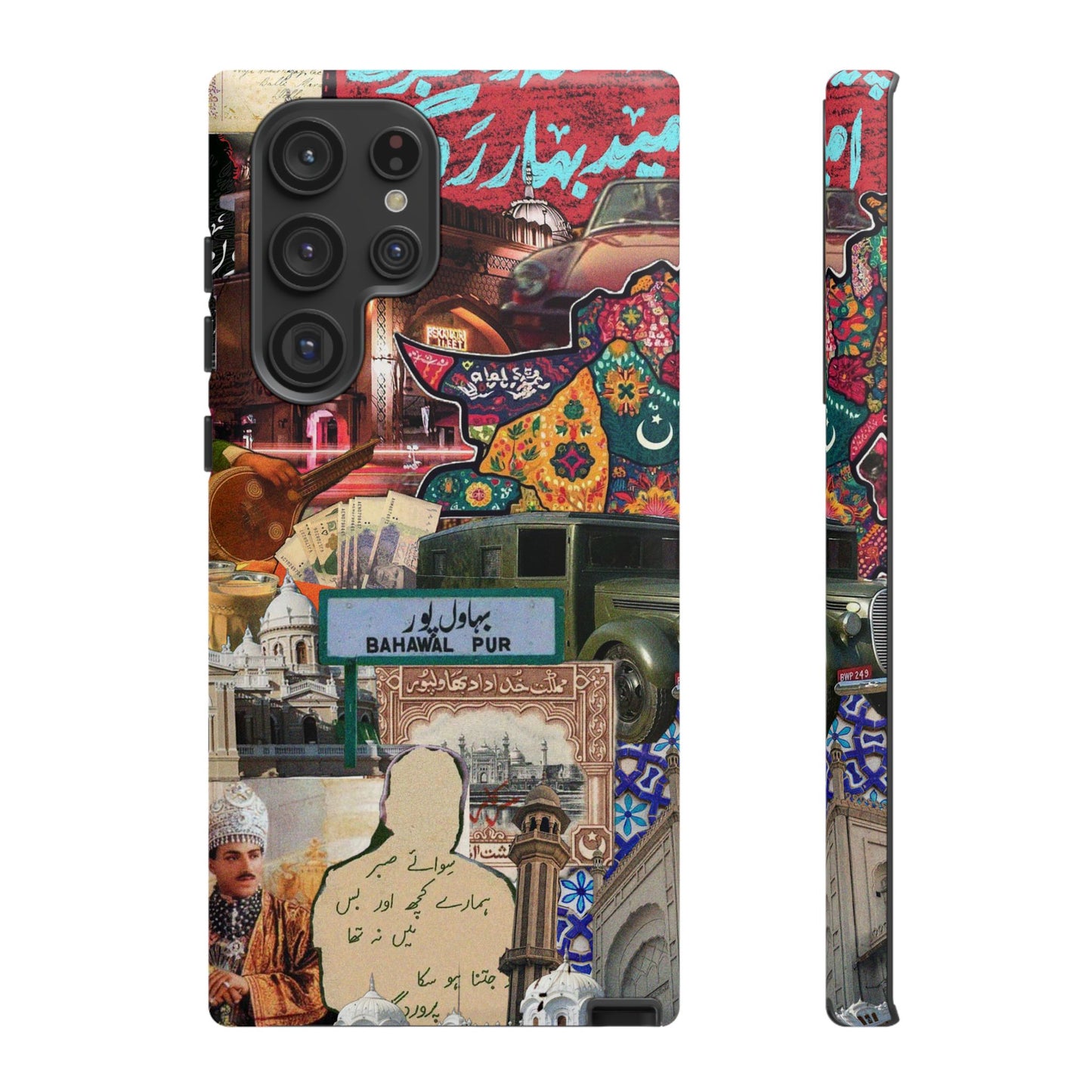 Postcard from Bahawalpur – The Royal City Phone Case