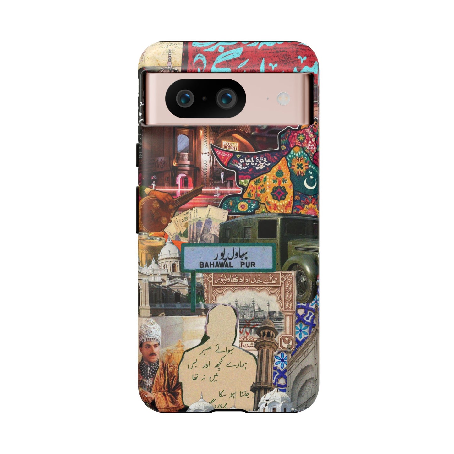 Postcard from Bahawalpur – The Royal City Phone Case