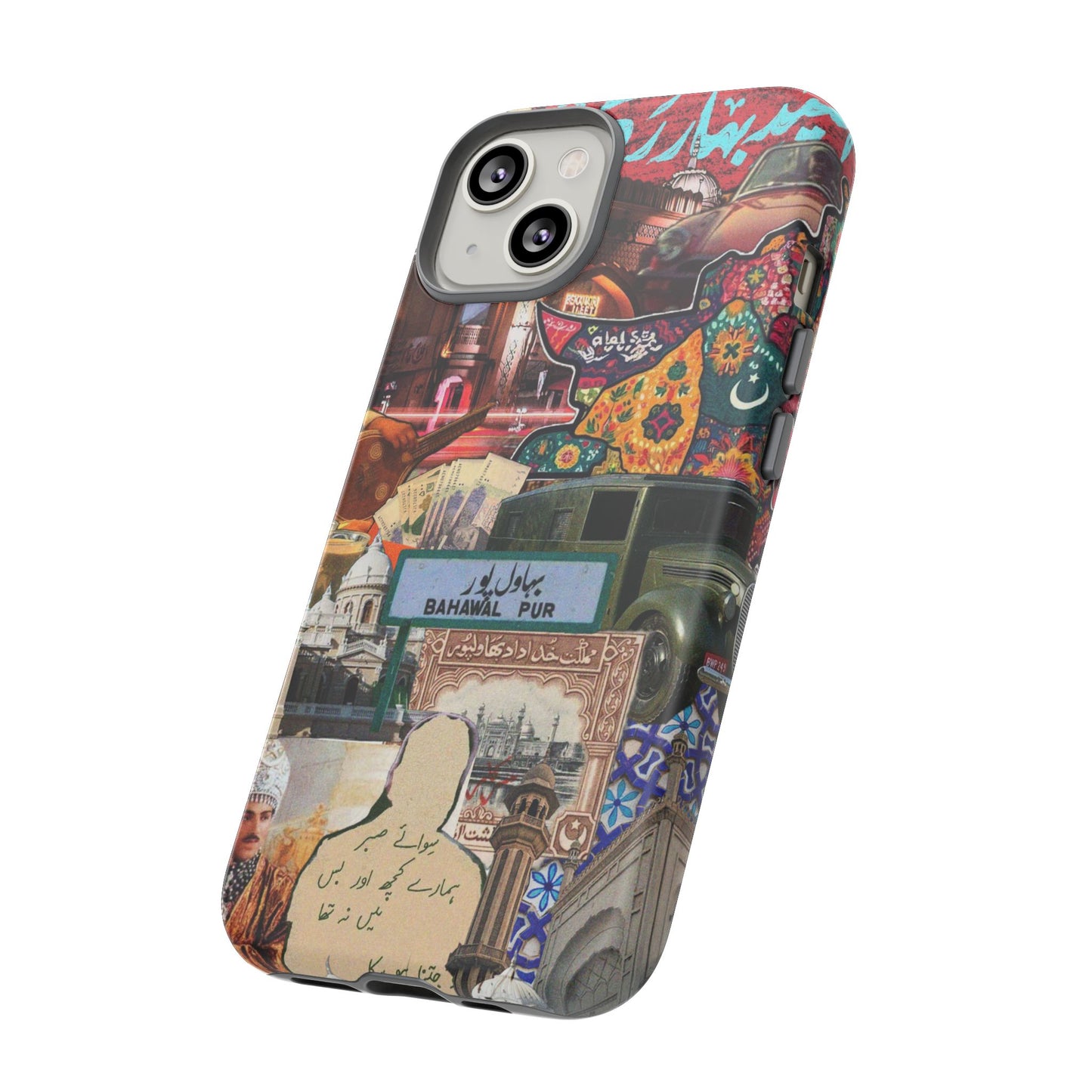 Postcard from Bahawalpur – The Royal City Phone Case