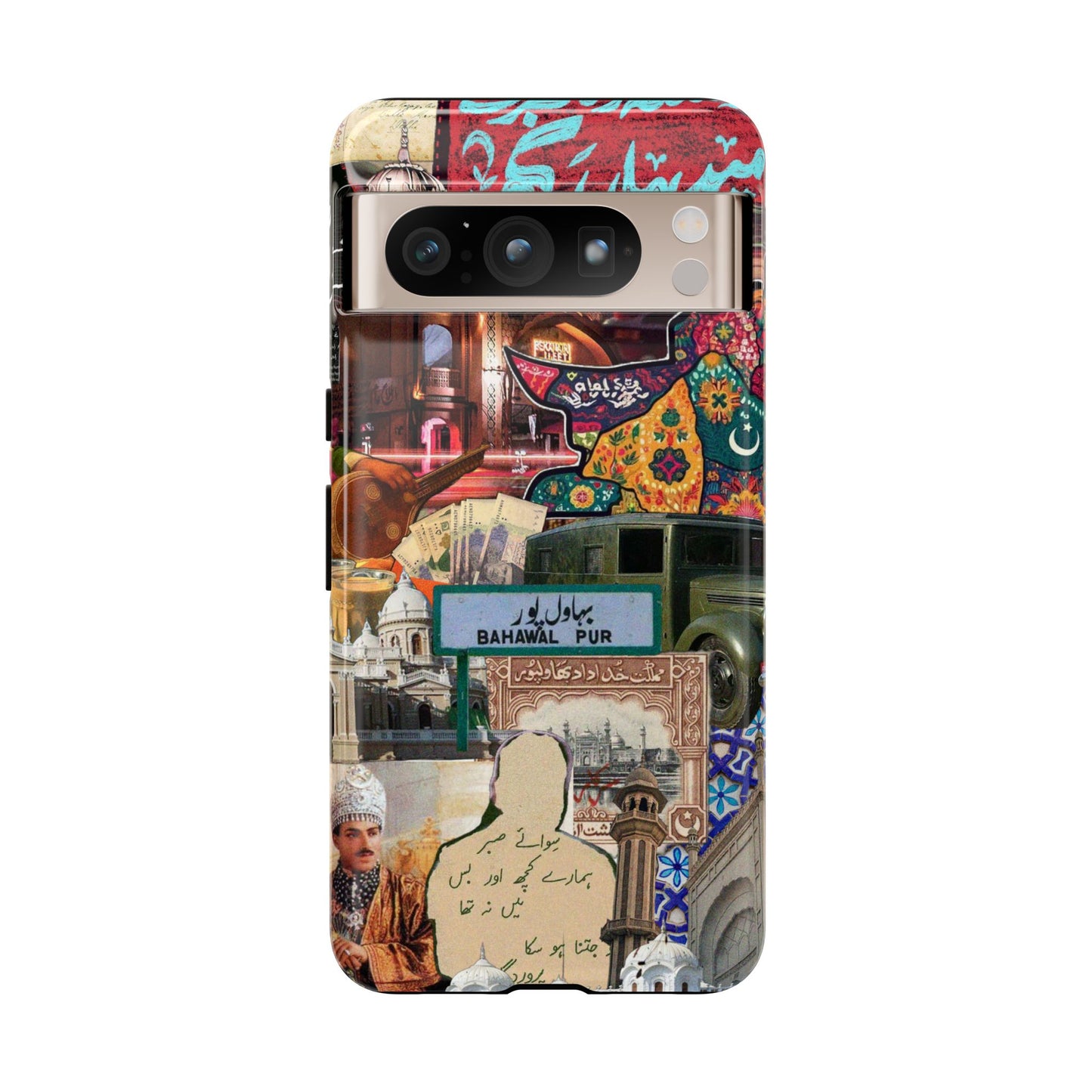 Postcard from Bahawalpur – The Royal City Phone Case