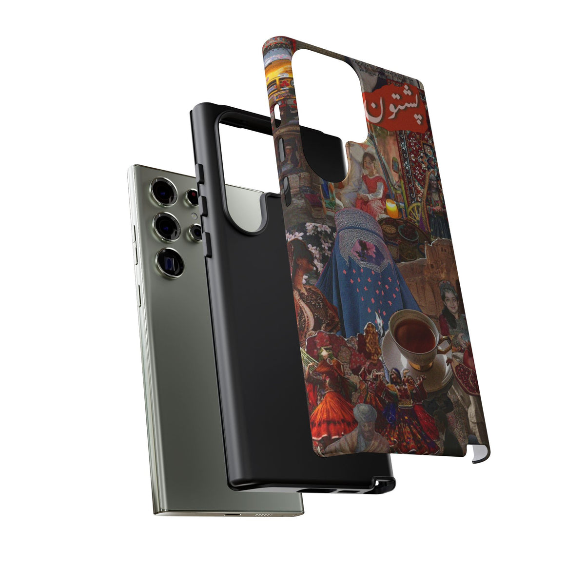 Postcard from Peshawar – Gateway to the Frontier Phone Case