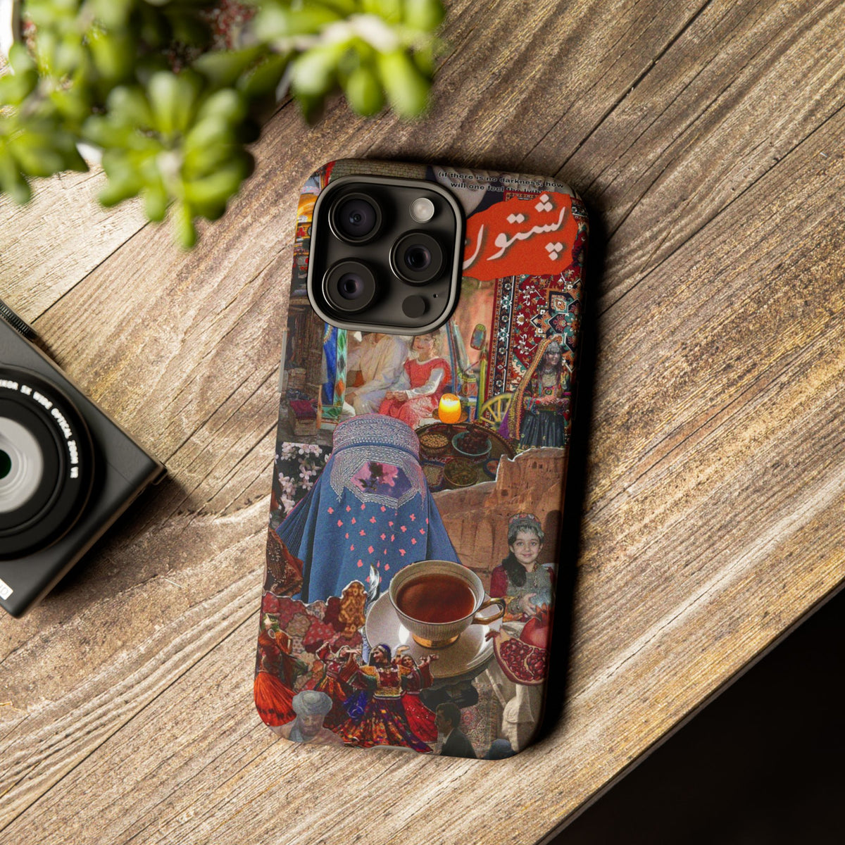 Postcard from Peshawar – Gateway to the Frontier Phone Case
