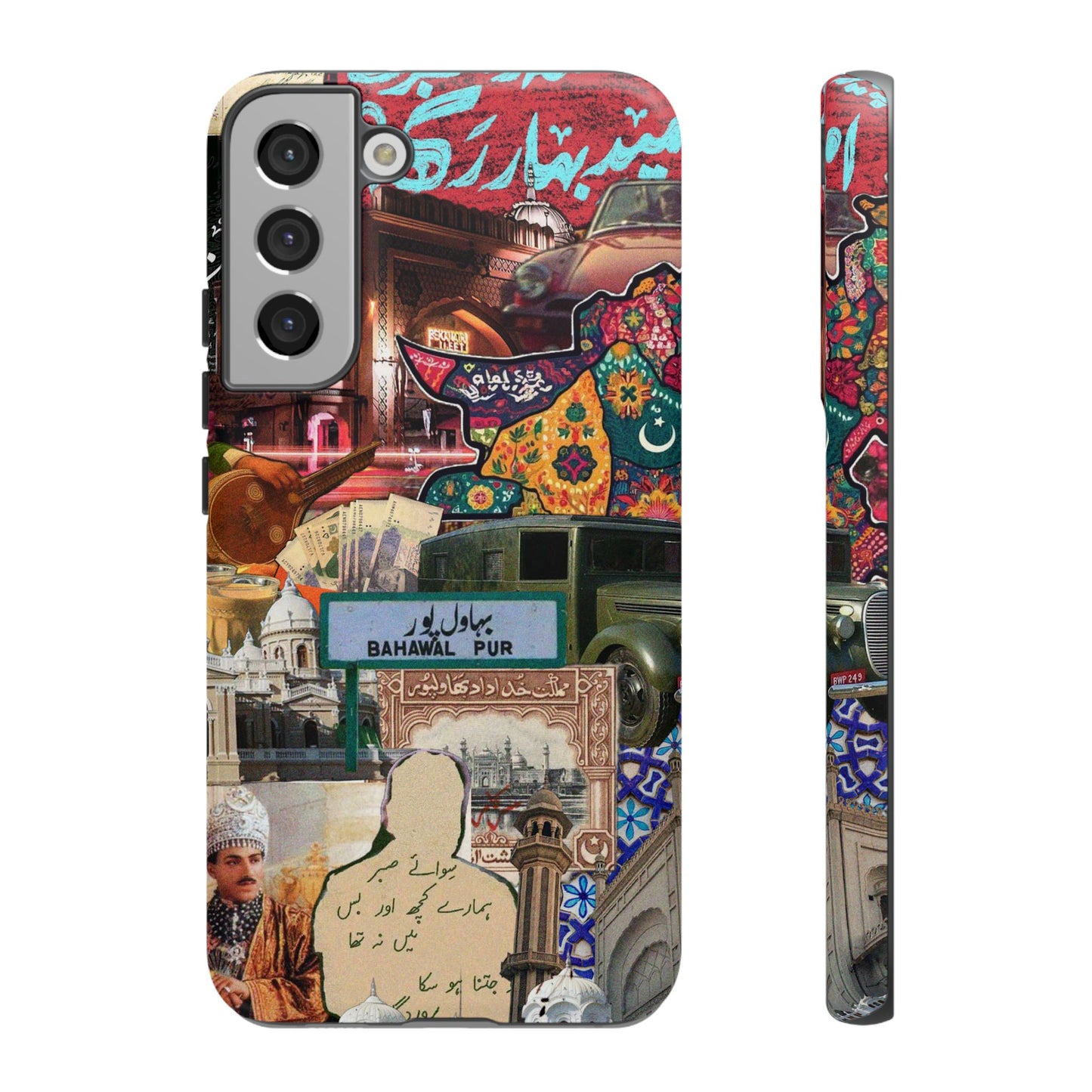 Postcard from Bahawalpur – The Royal City Phone Case