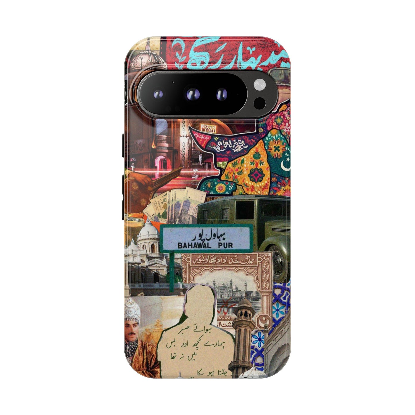 Postcard from Bahawalpur – The Royal City Phone Case