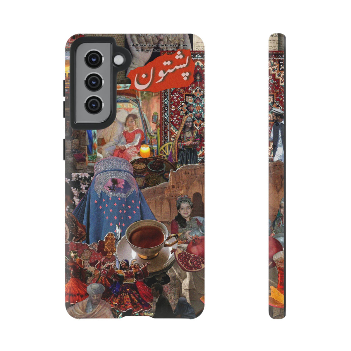 Postcard from Peshawar – Gateway to the Frontier Phone Case