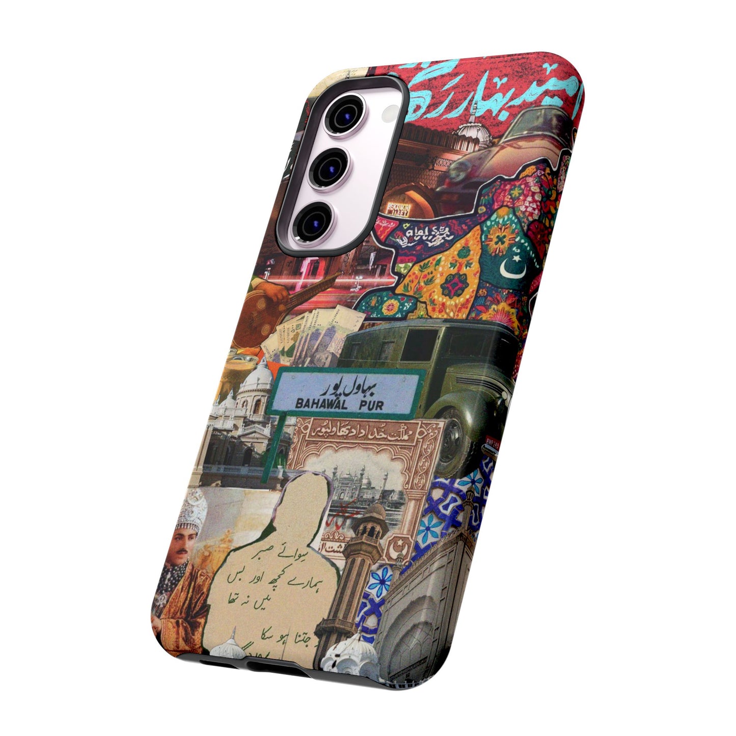 Postcard from Bahawalpur – The Royal City Phone Case