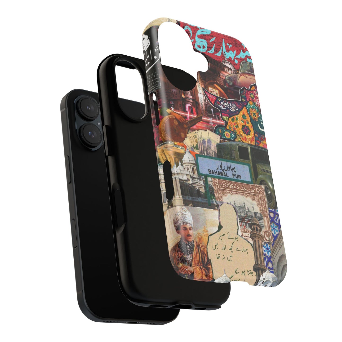 Postcard from Bahawalpur – The Royal City Phone Case